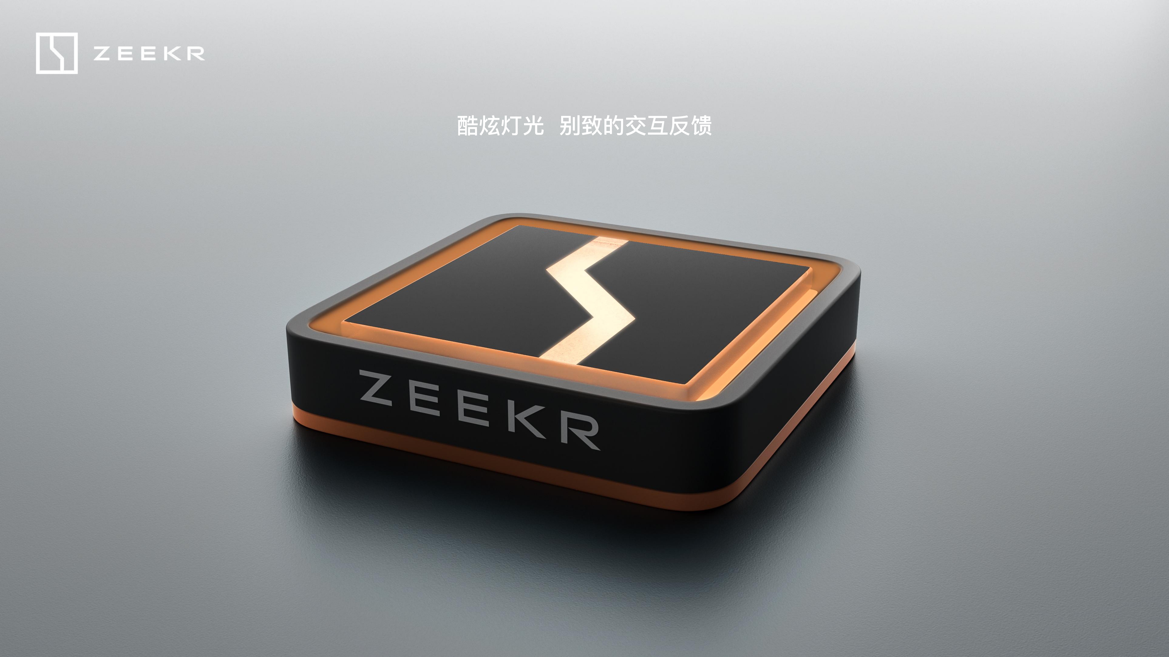 extremely krypton，Extremely Krypton Sticker，Vehicle products，vehicle，industrial design，sample reels，Bluetooth button，Design proposal，