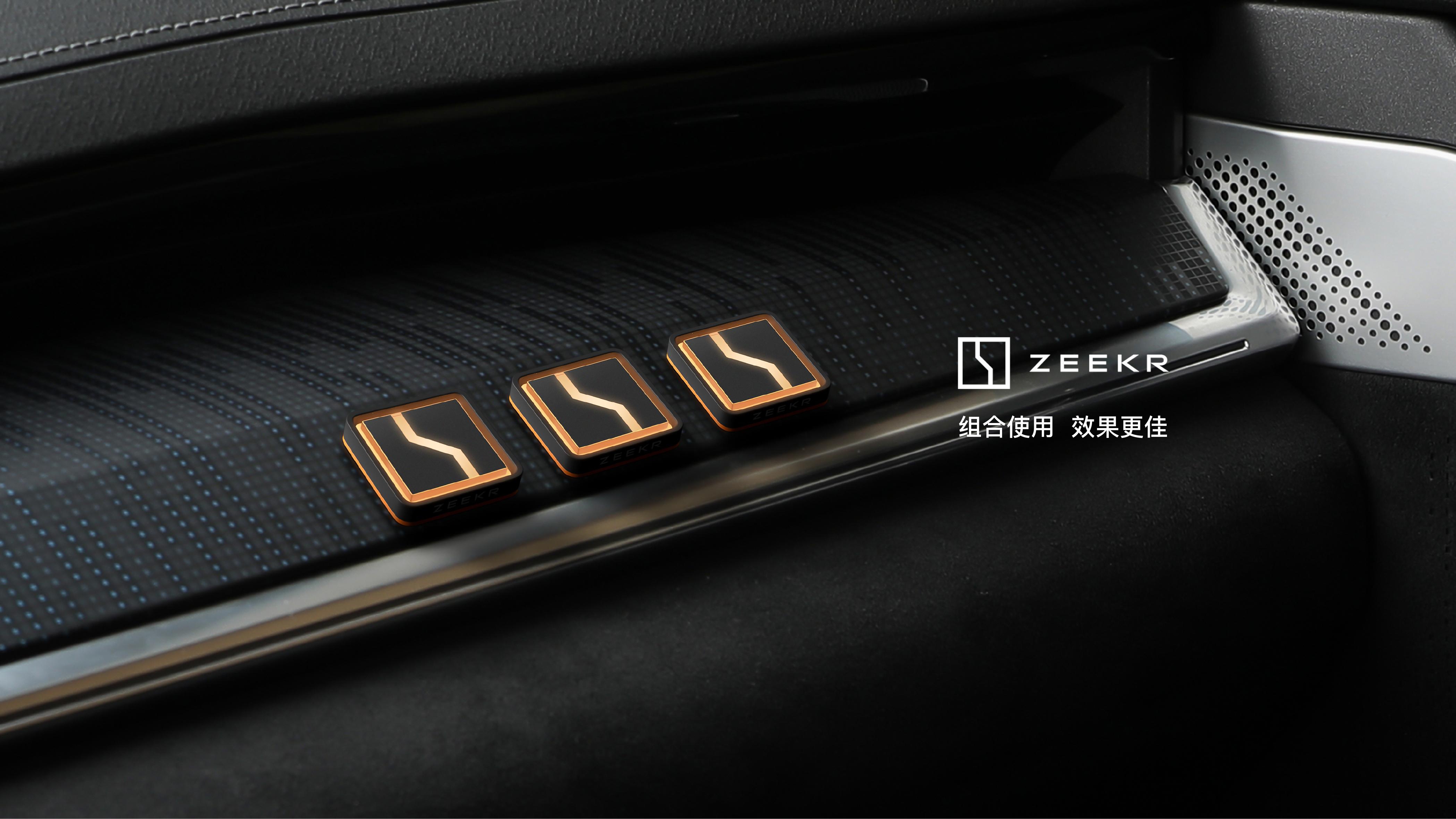 extremely krypton，Extremely Krypton Sticker，Vehicle products，vehicle，industrial design，sample reels，Bluetooth button，Design proposal，