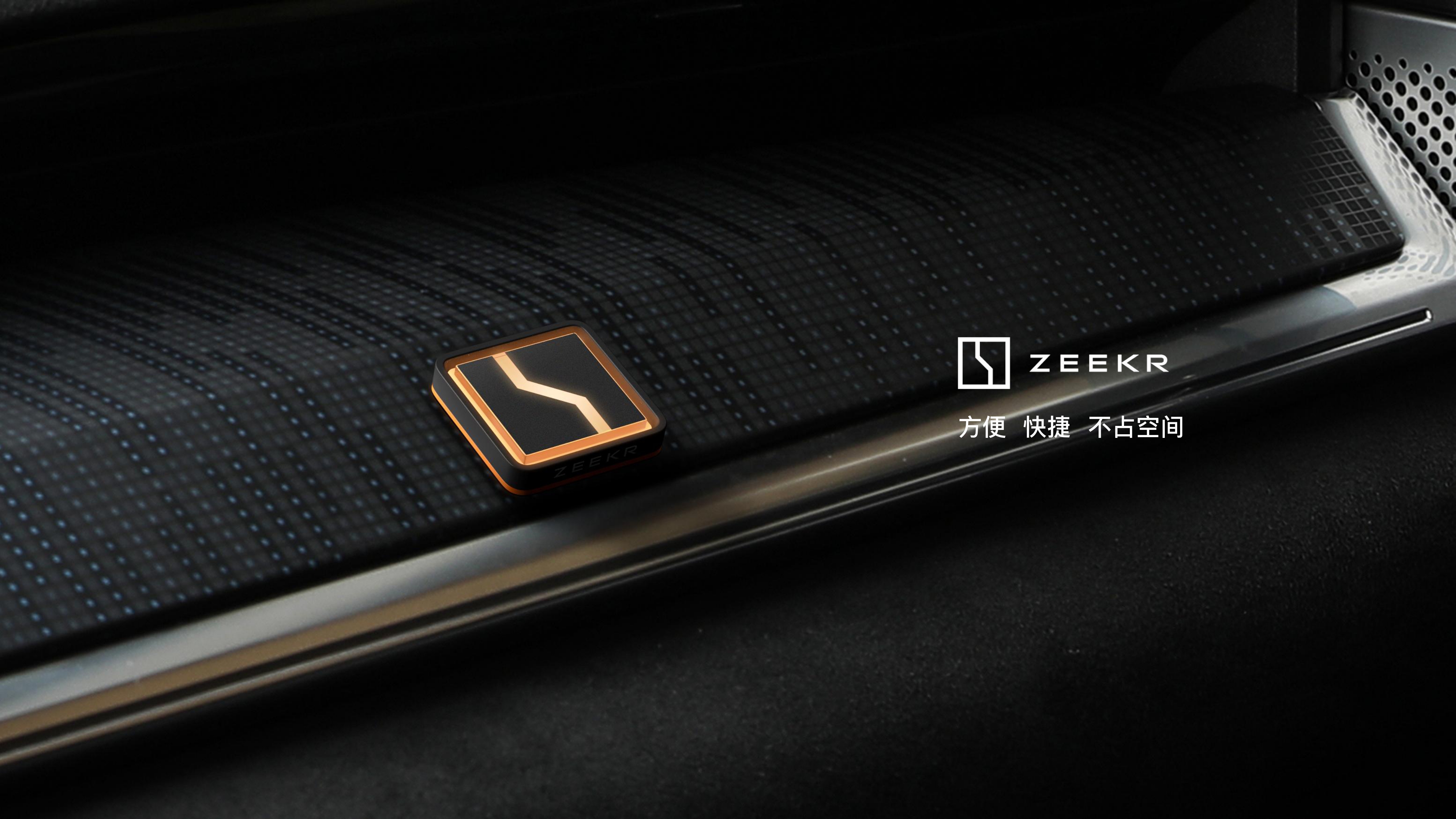 extremely krypton，Extremely Krypton Sticker，Vehicle products，vehicle，industrial design，sample reels，Bluetooth button，Design proposal，