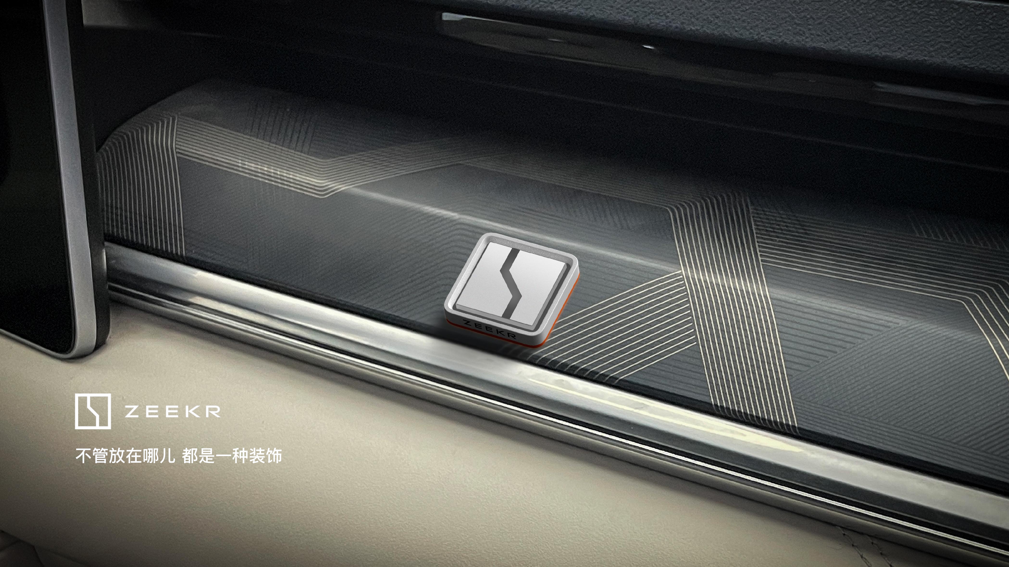 extremely krypton，Extremely Krypton Sticker，Vehicle products，vehicle，industrial design，sample reels，Bluetooth button，Design proposal，