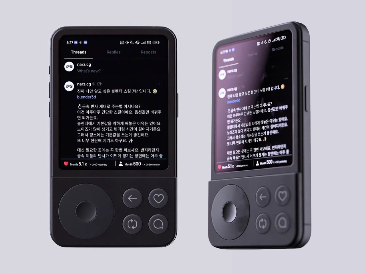 Threads Phone，Digital，Electronic equipment，Concept machine，