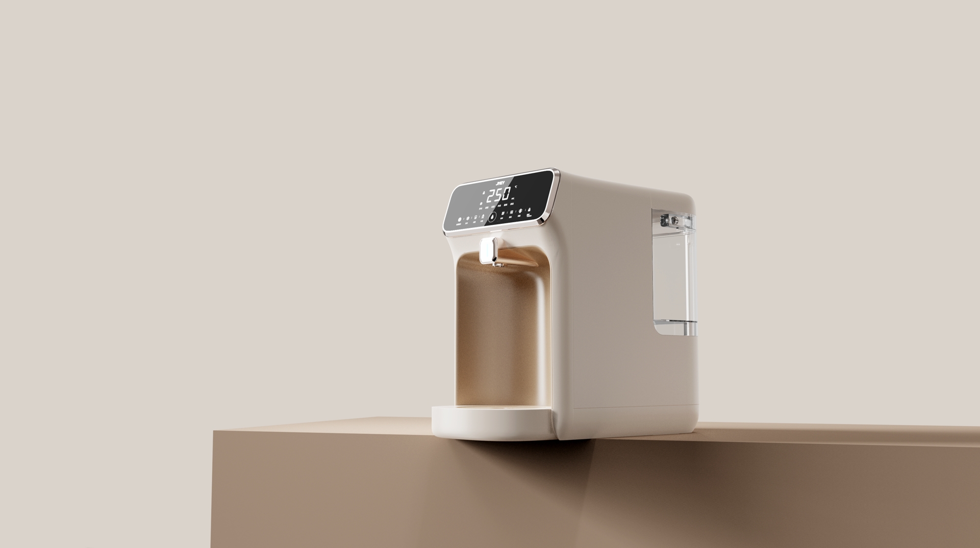 Instant hot water dispenser，Kitchen appliances，Water dispenser，
