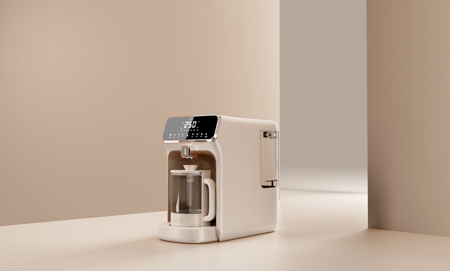 Instant hot water dispenser，Kitchen appliances，Water dispenser，