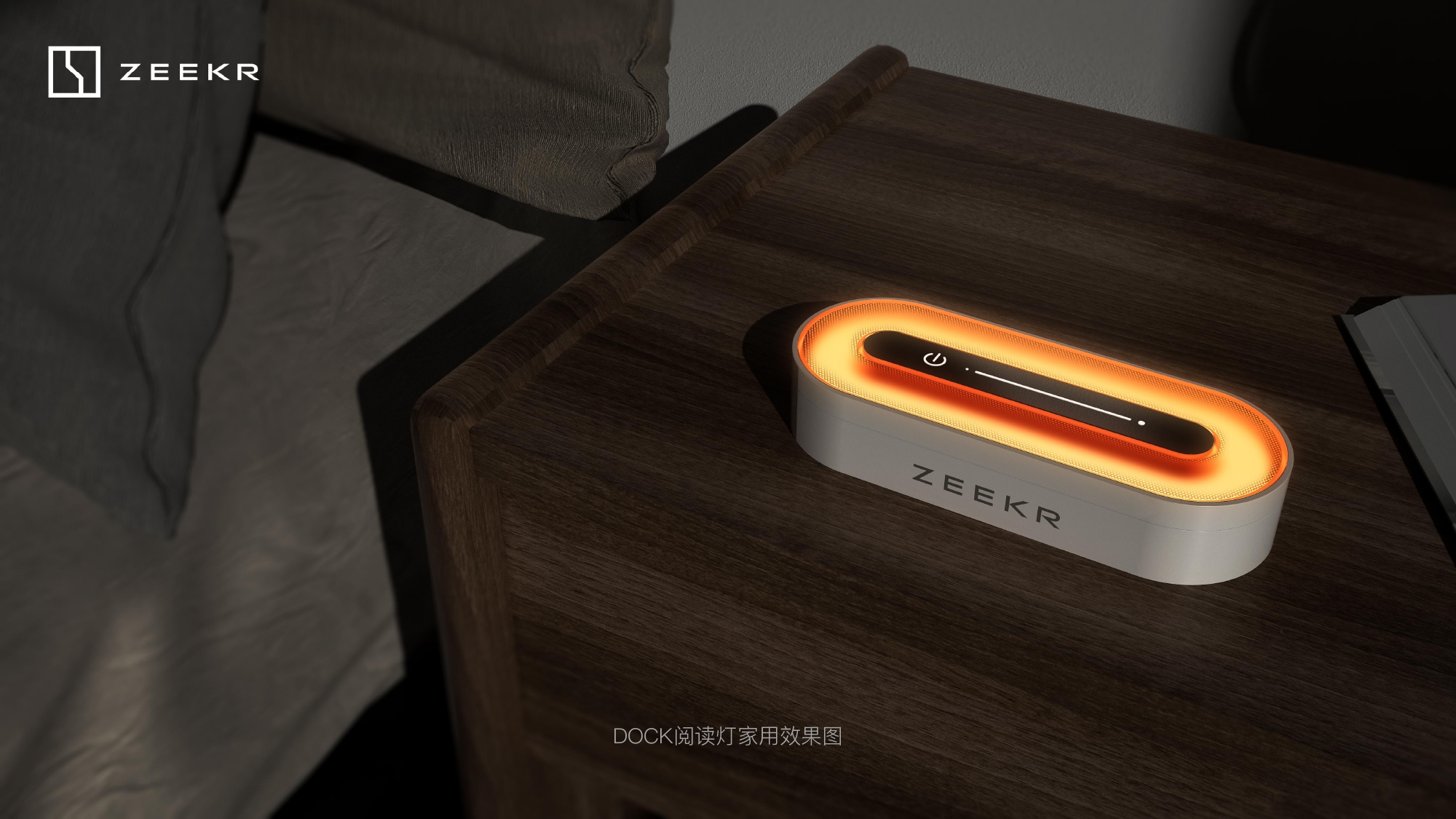 extremely krypton，Vehicle 3C，vehicle，industrial design，Design proposal，sample reels，Expansion dock，conceptual design，