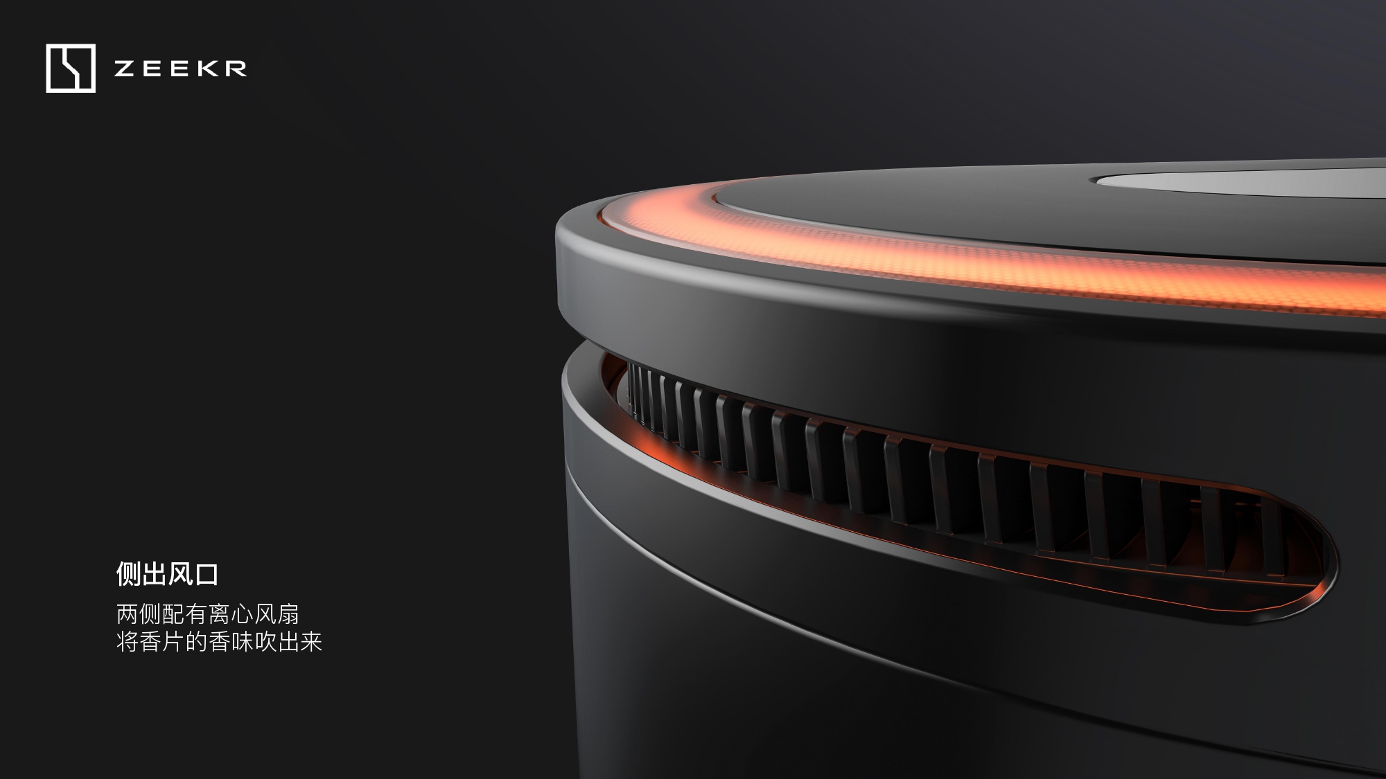 extremely krypton，Vehicle 3C，vehicle，industrial design，Design proposal，sample reels，Expansion dock，conceptual design，