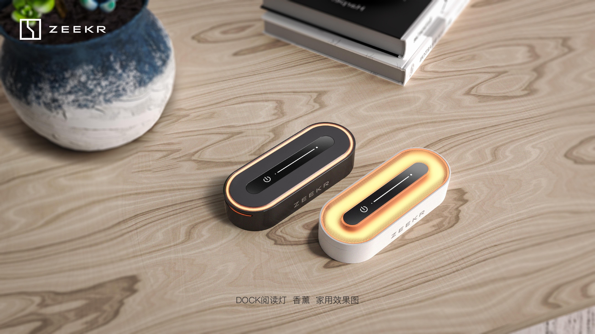 extremely krypton，Vehicle 3C，vehicle，industrial design，Design proposal，sample reels，Expansion dock，conceptual design，