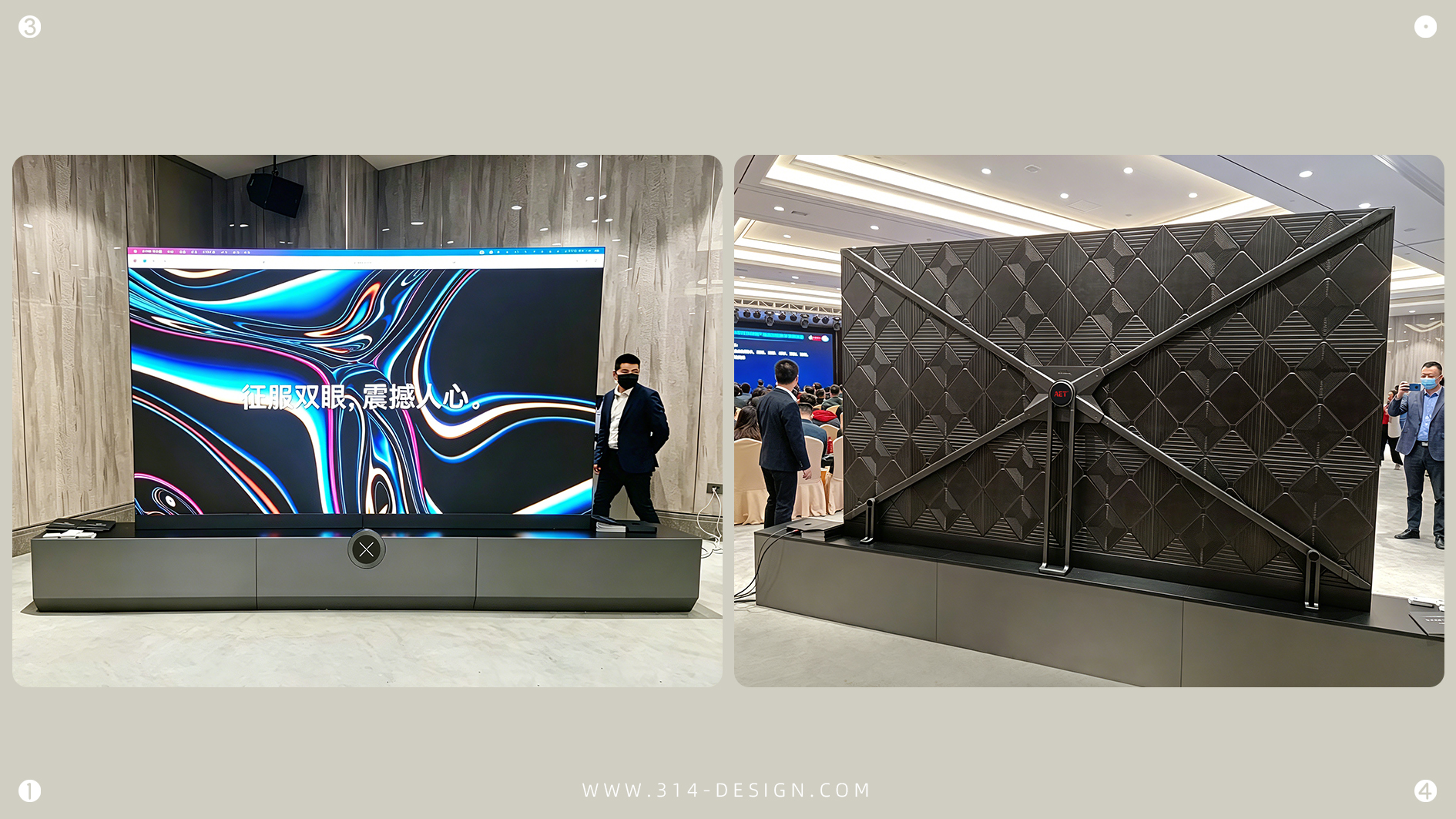 LED conference all-in-one machine，LED advertising machine，High-end home theater TV，