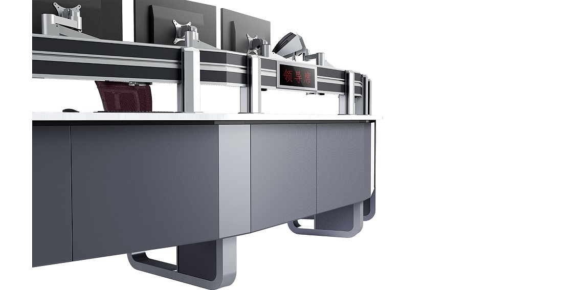 Console of professional command and dispatching center，