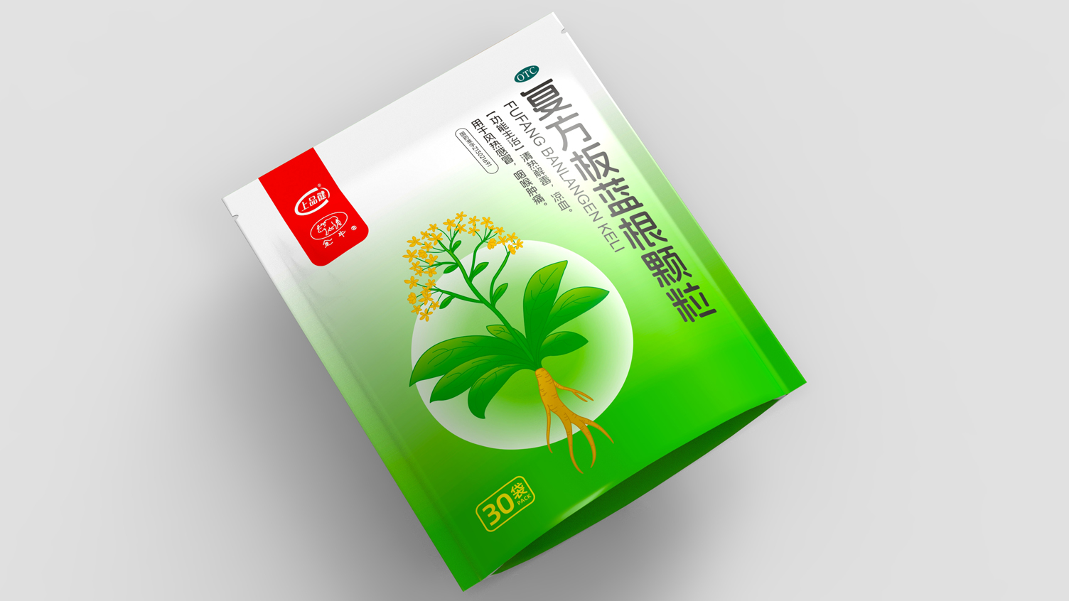 otc pharmaceutical packaging design，Packaging Design of Chinese Medicine，Radix Isatidis Granules Drug Packaging，