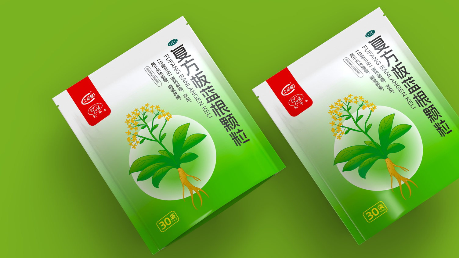 otc pharmaceutical packaging design，Packaging Design of Chinese Medicine，Radix Isatidis Granules Drug Packaging，