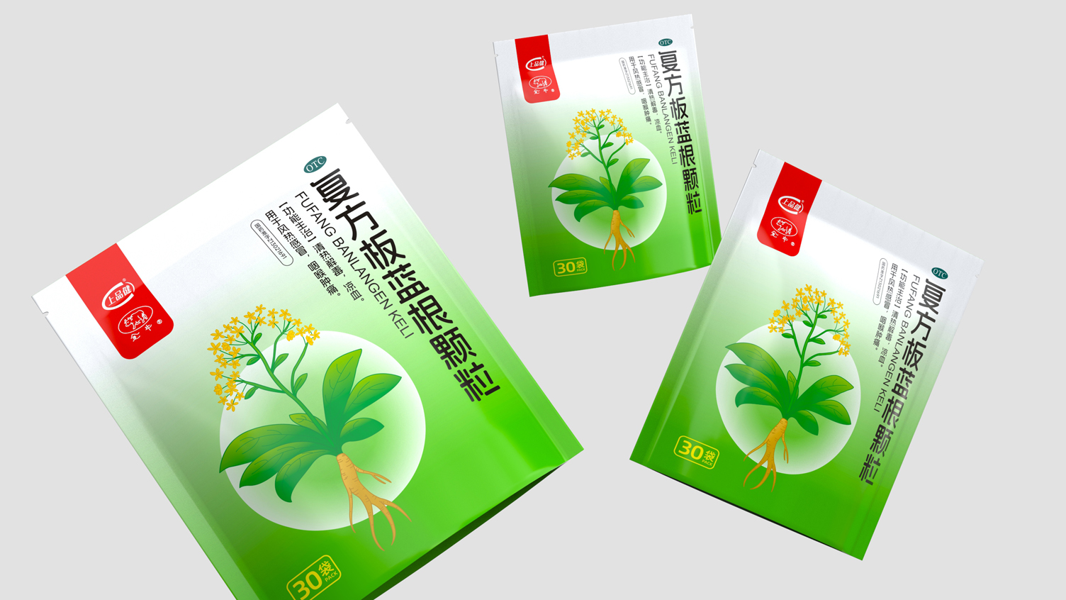 otc pharmaceutical packaging design，Packaging Design of Chinese Medicine，Radix Isatidis Granules Drug Packaging，