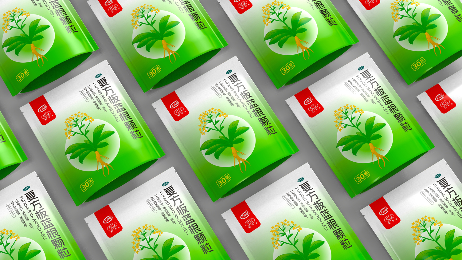 otc pharmaceutical packaging design，Packaging Design of Chinese Medicine，Radix Isatidis Granules Drug Packaging，