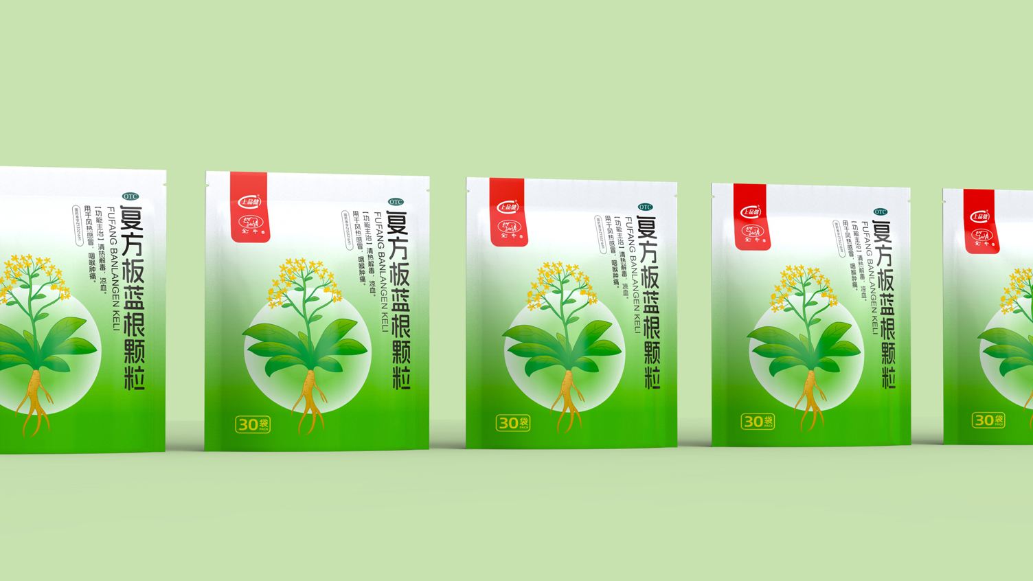 otc pharmaceutical packaging design，Packaging Design of Chinese Medicine，Radix Isatidis Granules Drug Packaging，