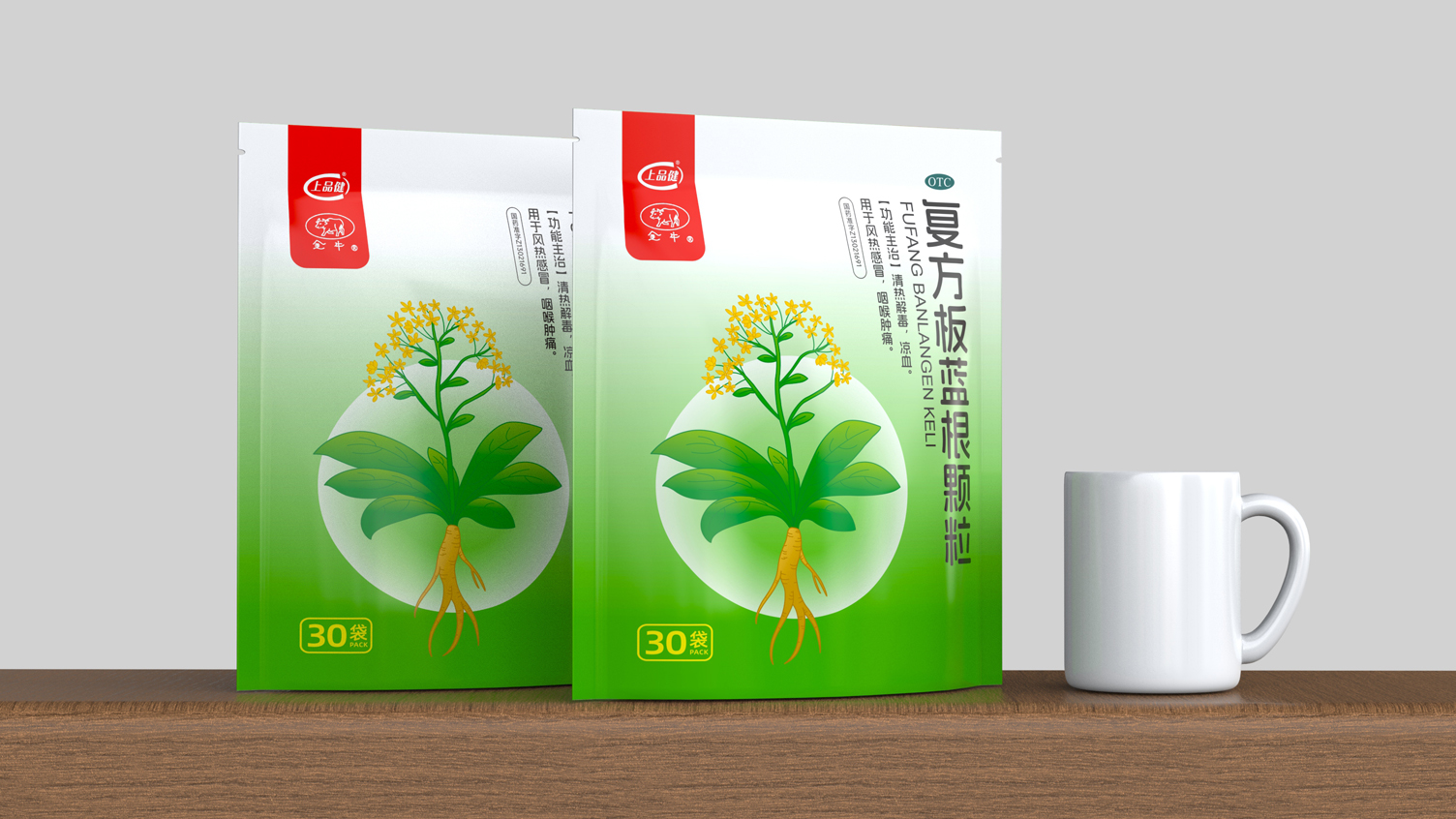 otc pharmaceutical packaging design，Packaging Design of Chinese Medicine，Radix Isatidis Granules Drug Packaging，