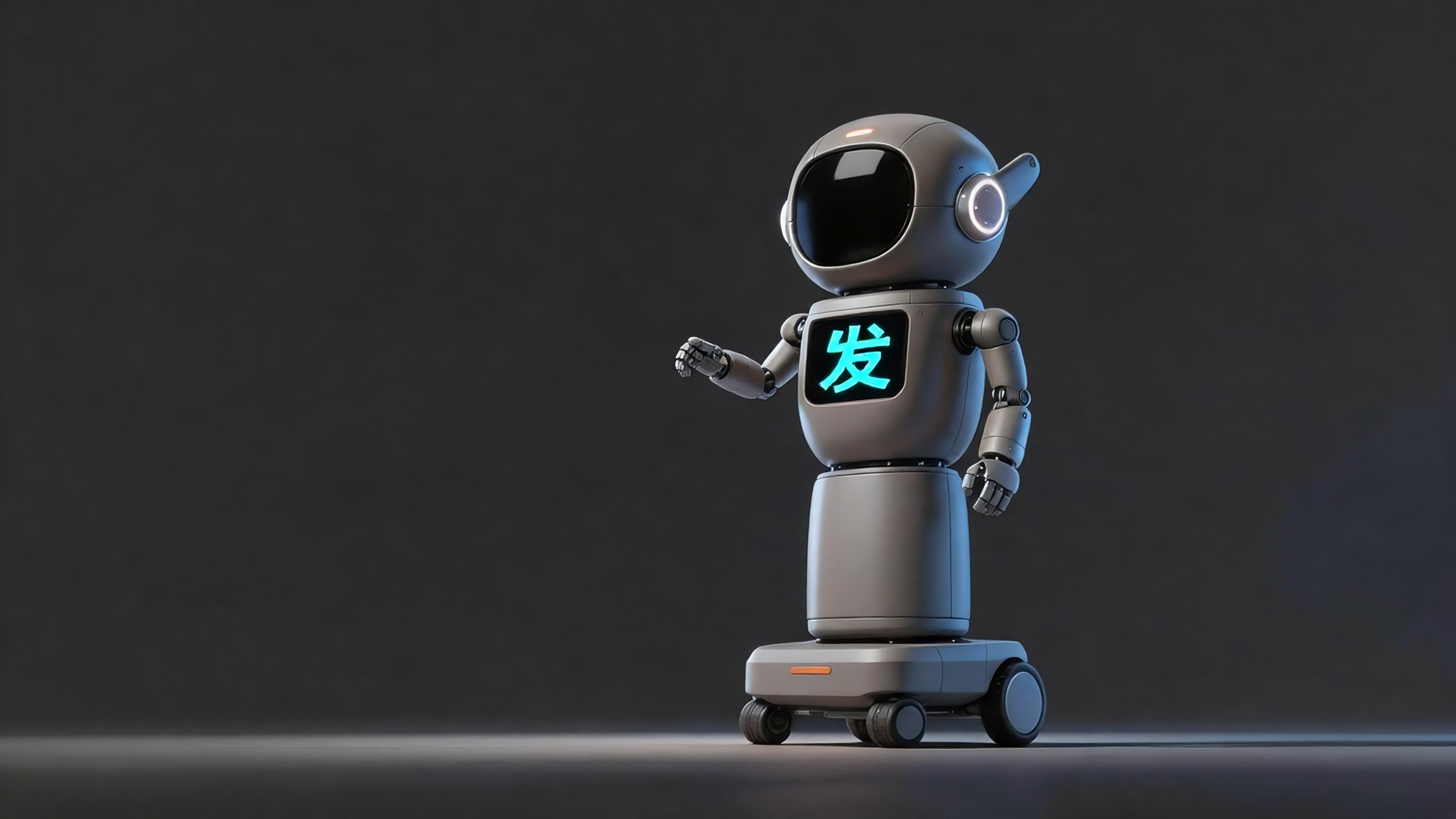 robot，humanoid AI，artificial intelligence，Game robot，accompany，