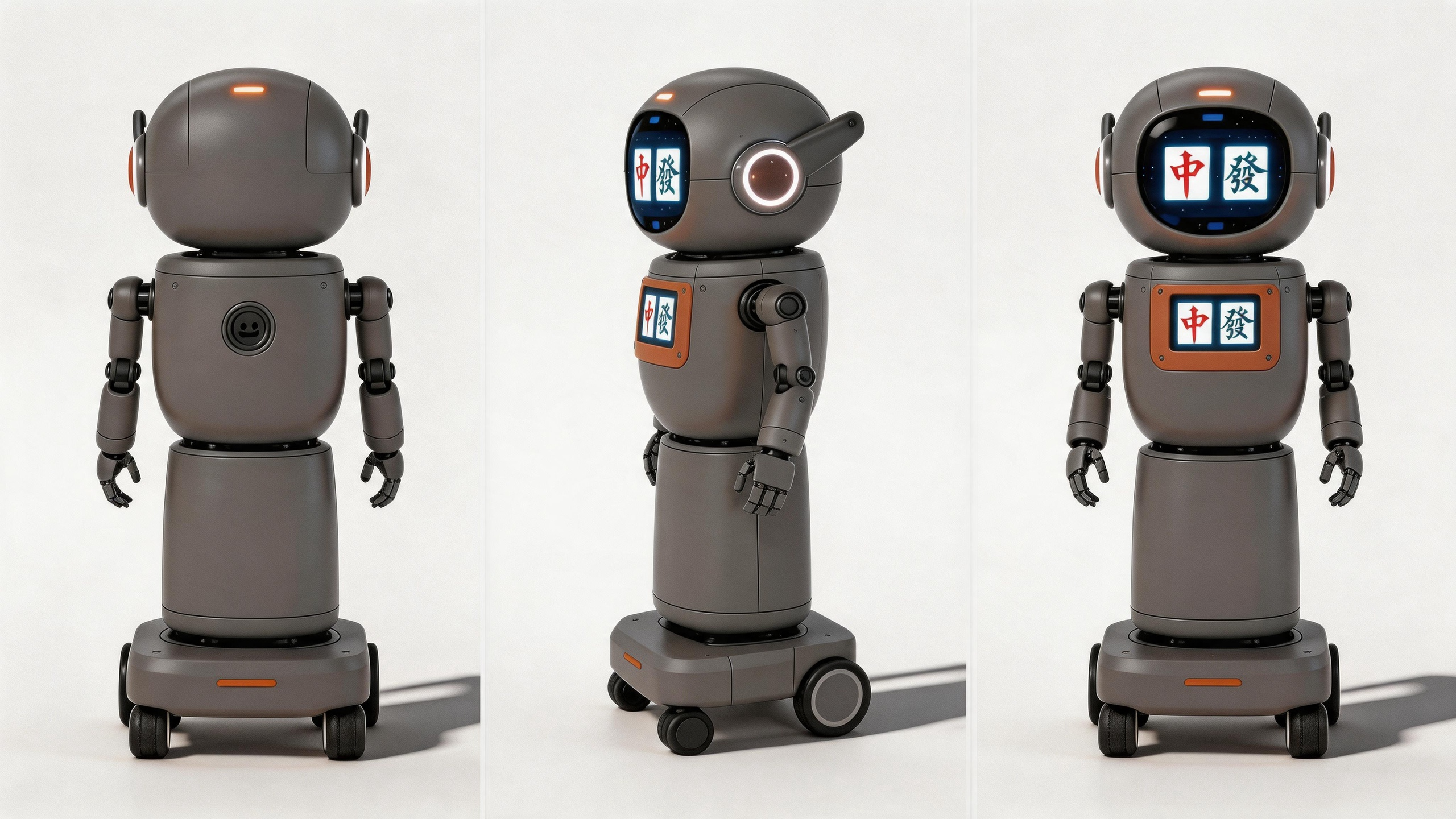 robot，humanoid AI，artificial intelligence，Game robot，accompany，