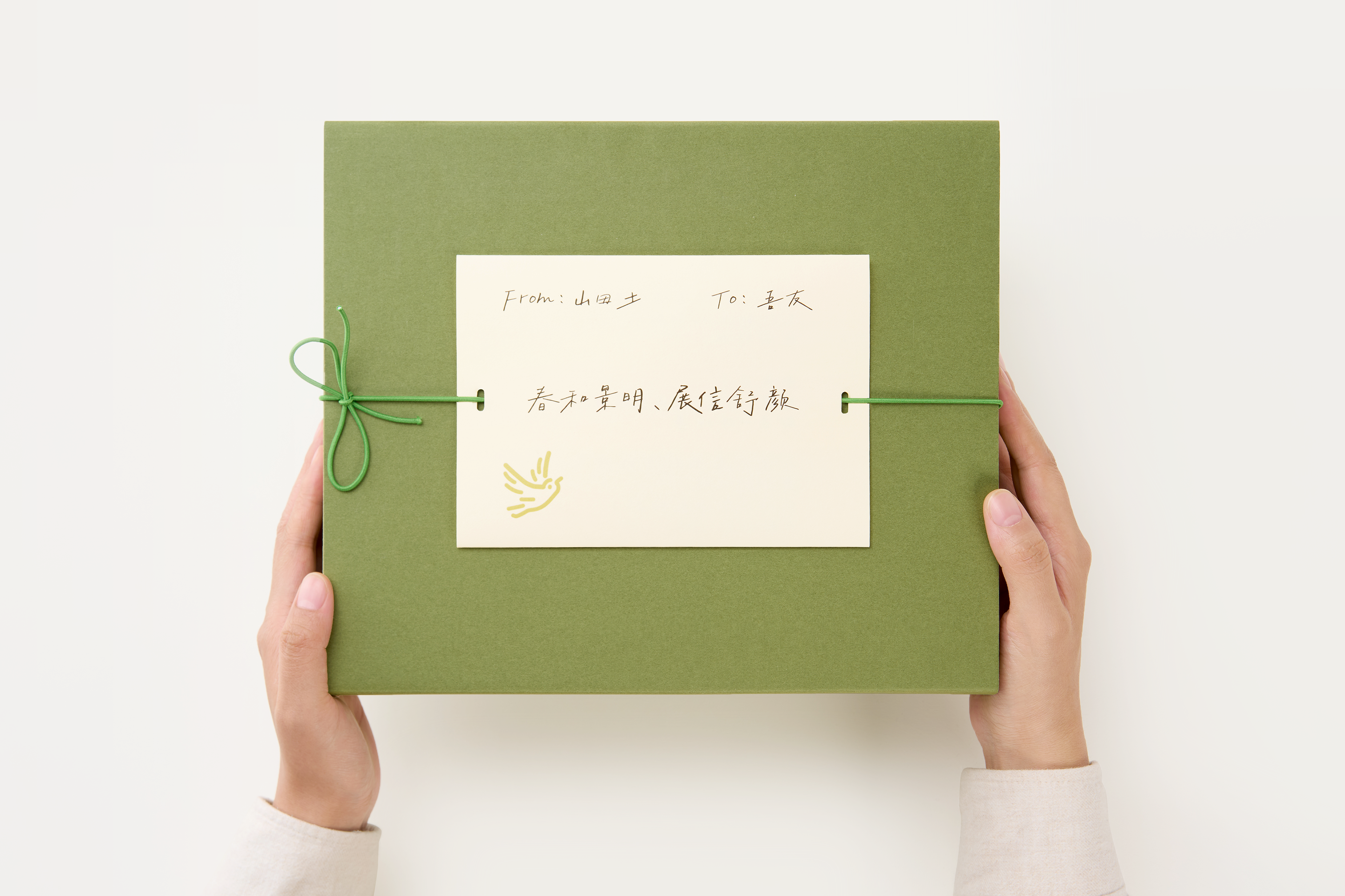 Spring tea，tea，Tea ceremony，Gift box，