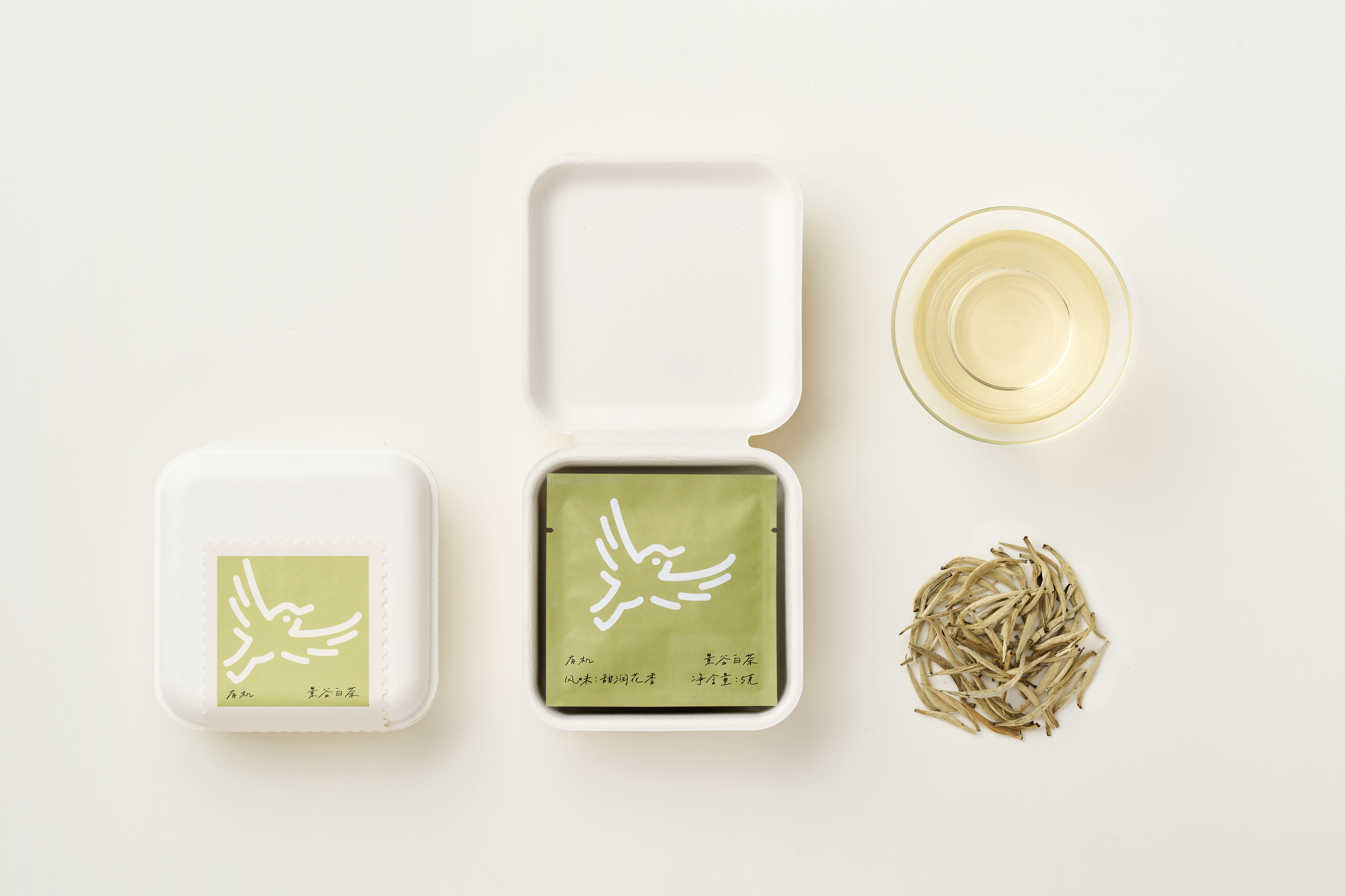 Spring tea，tea，Tea ceremony，Gift box，