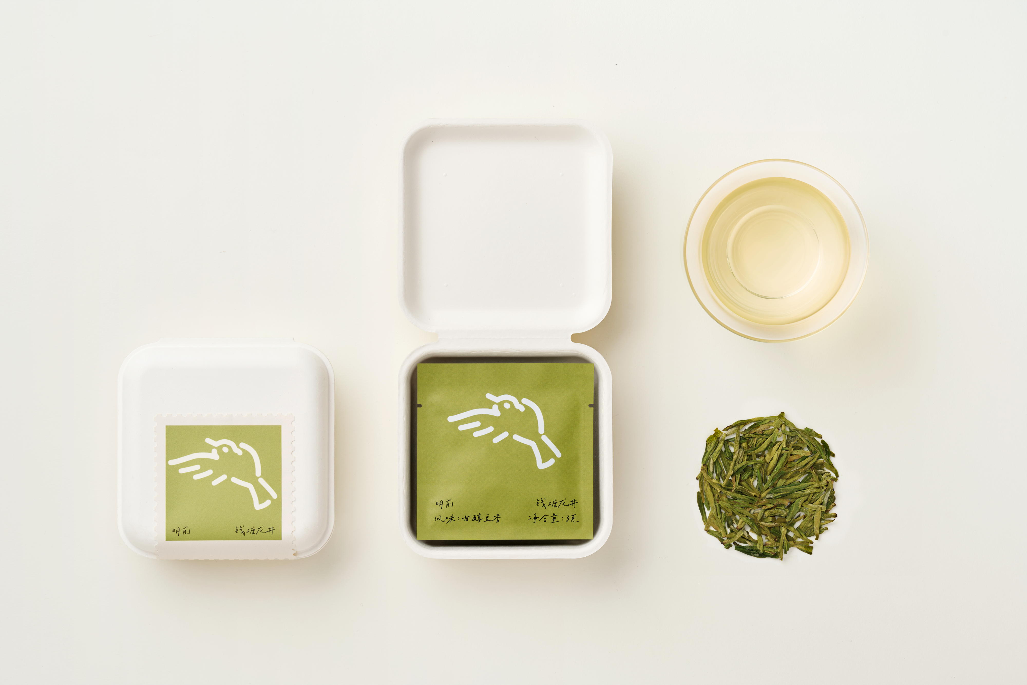 Spring tea，tea，Tea ceremony，Gift box，