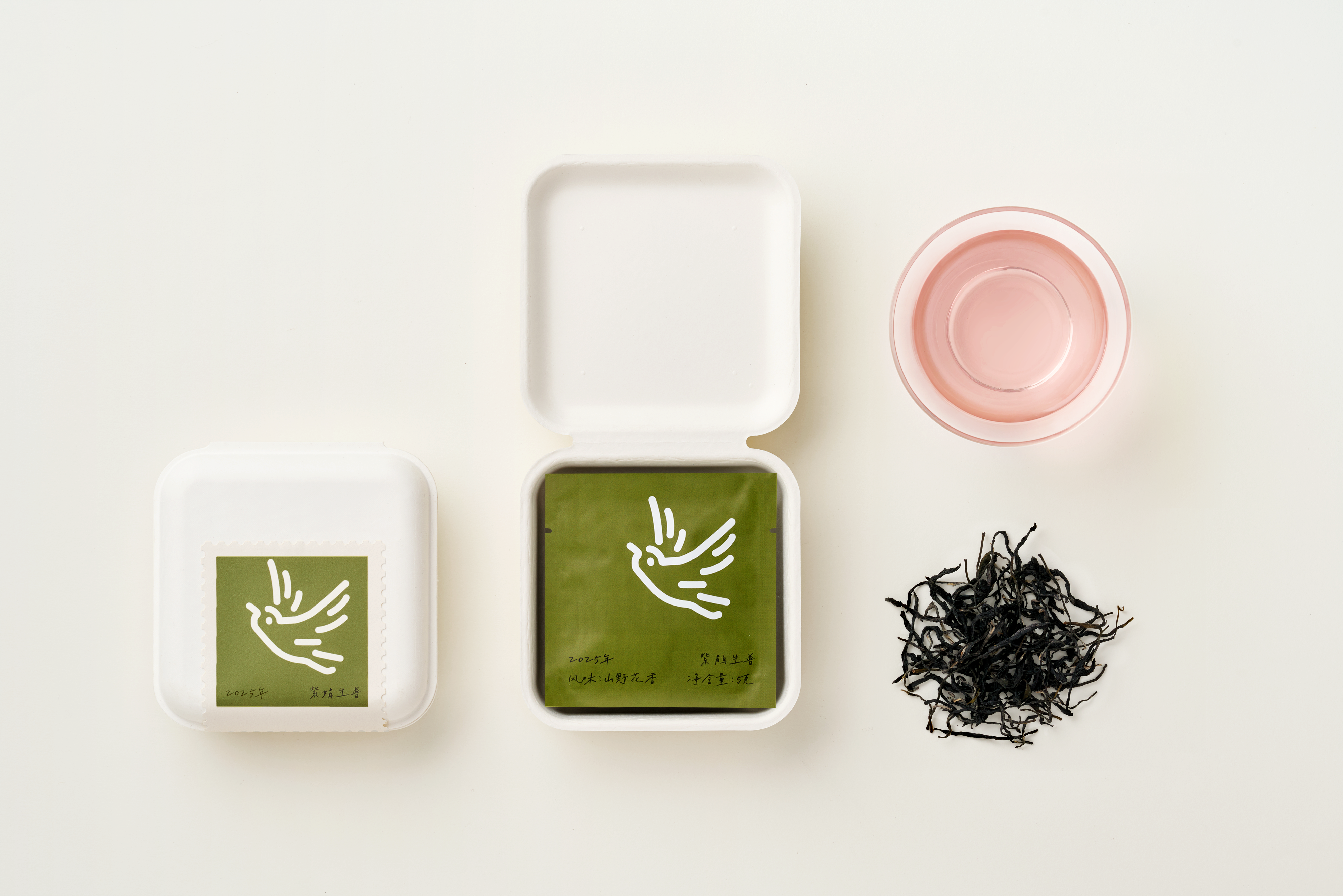 Spring tea，tea，Tea ceremony，Gift box，