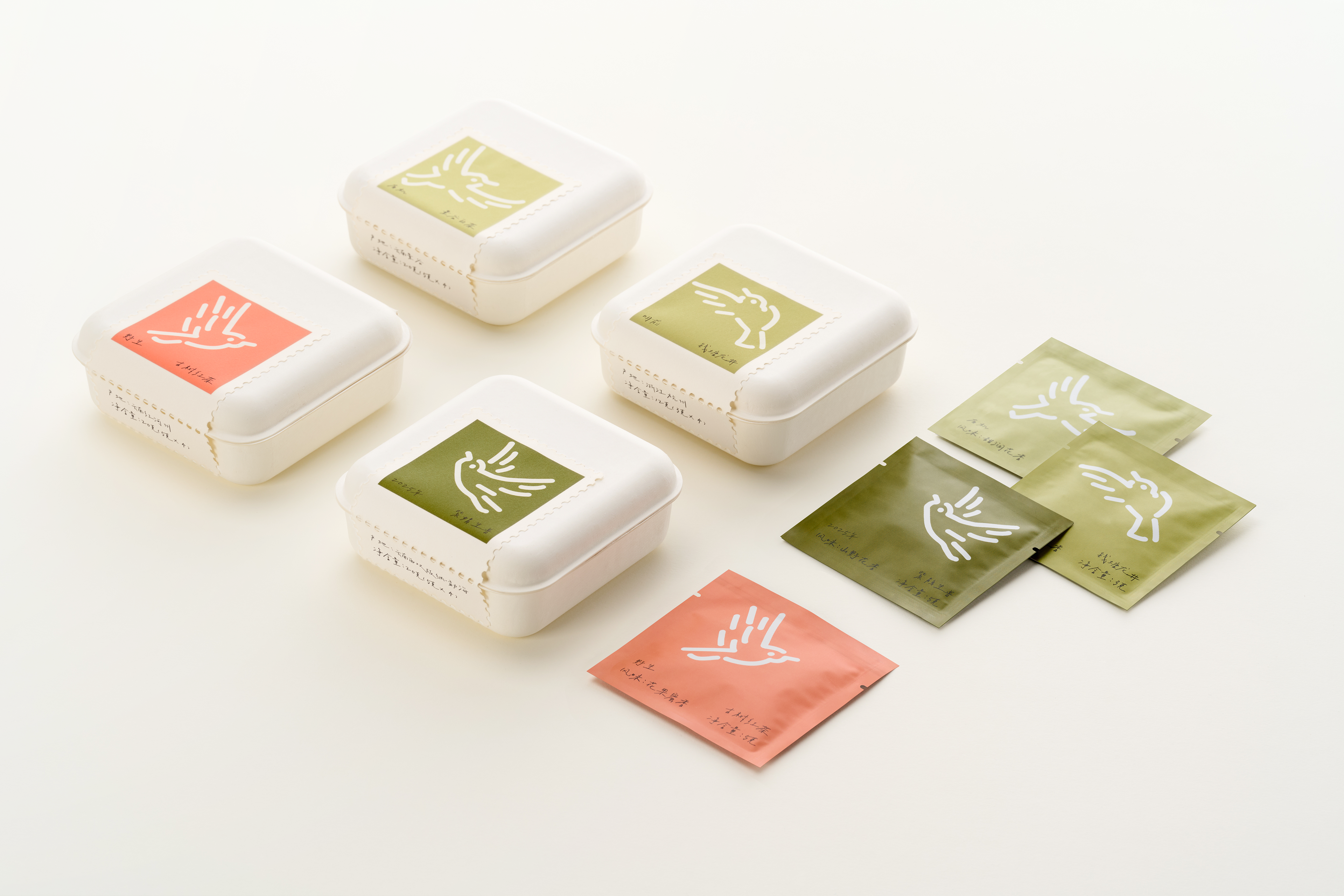 Spring tea，tea，Tea ceremony，Gift box，