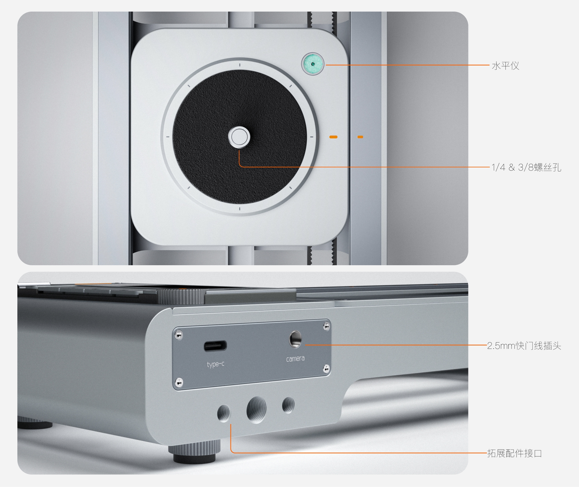 sample reels，industrial design，