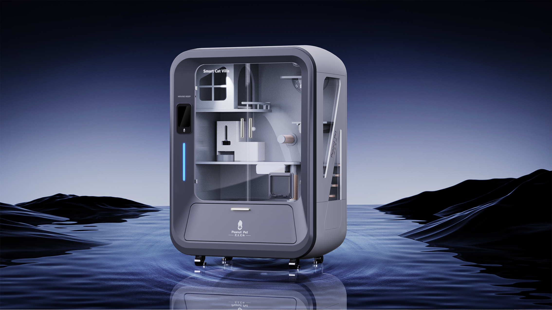 Intelligent products，Pet Supplies & Pet，Cat Room，Interaction design，