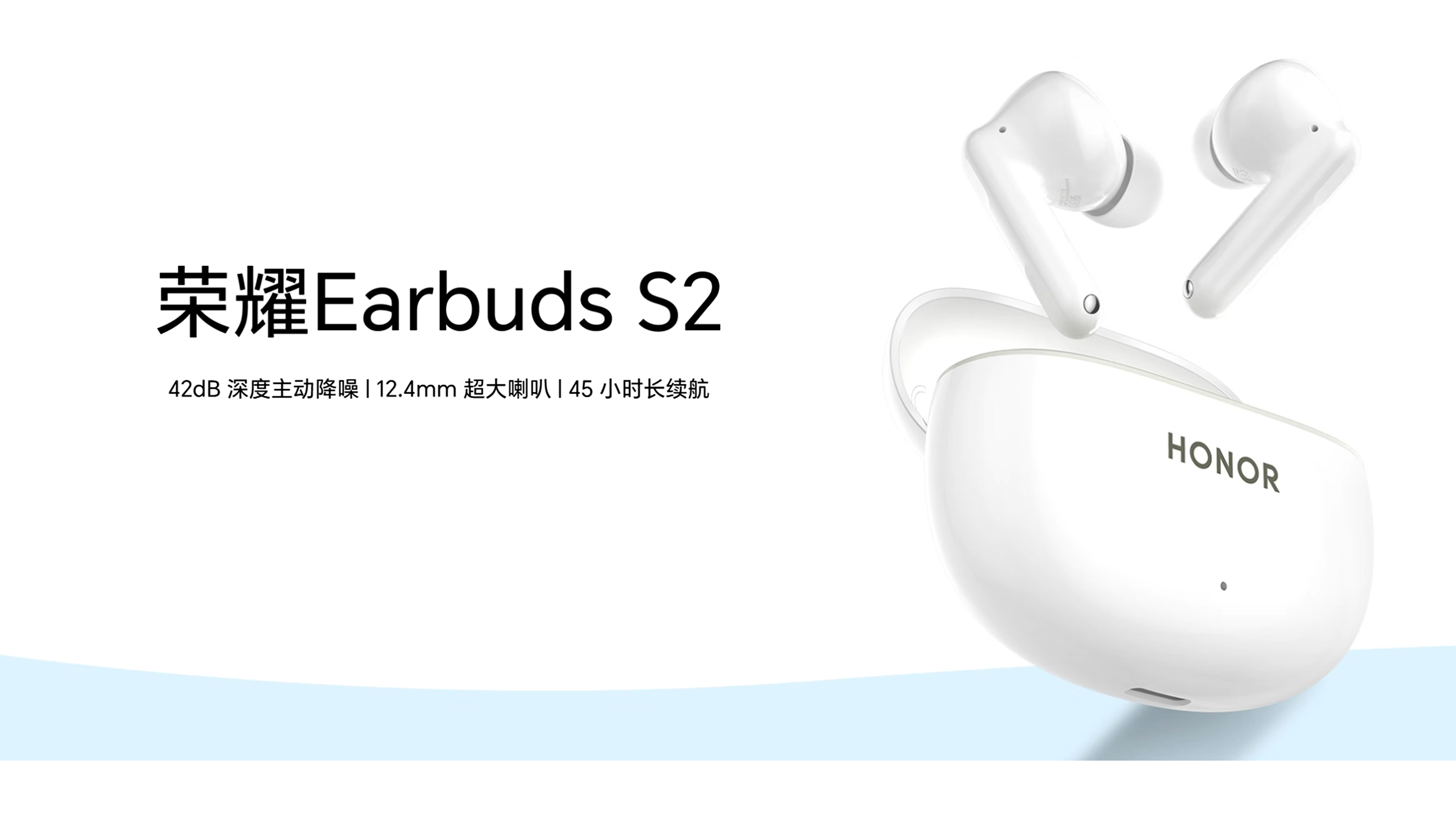 tws，True wireless headset，headset，Bluetooth headset，