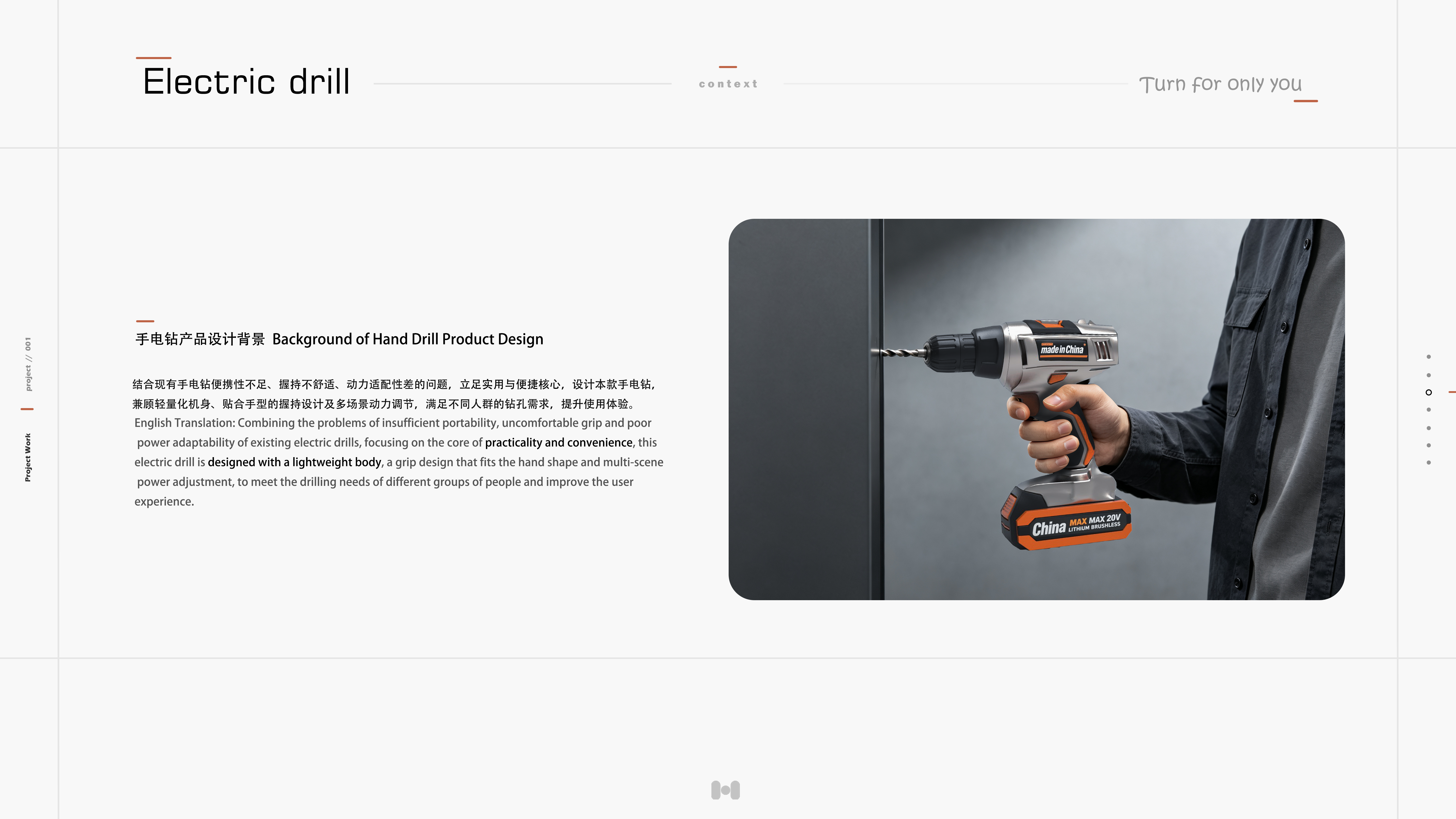 My Portfolio，