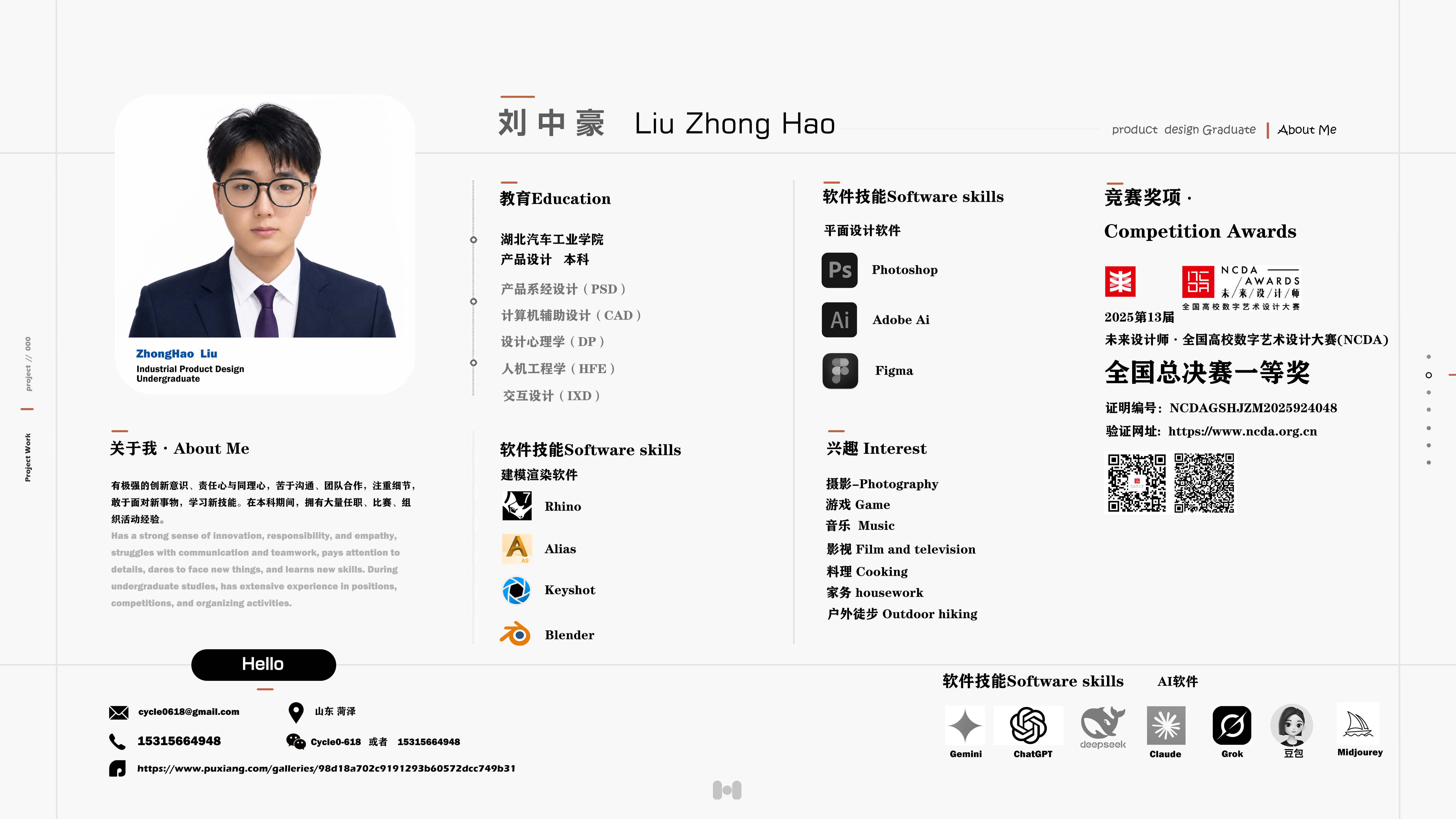 My Portfolio，