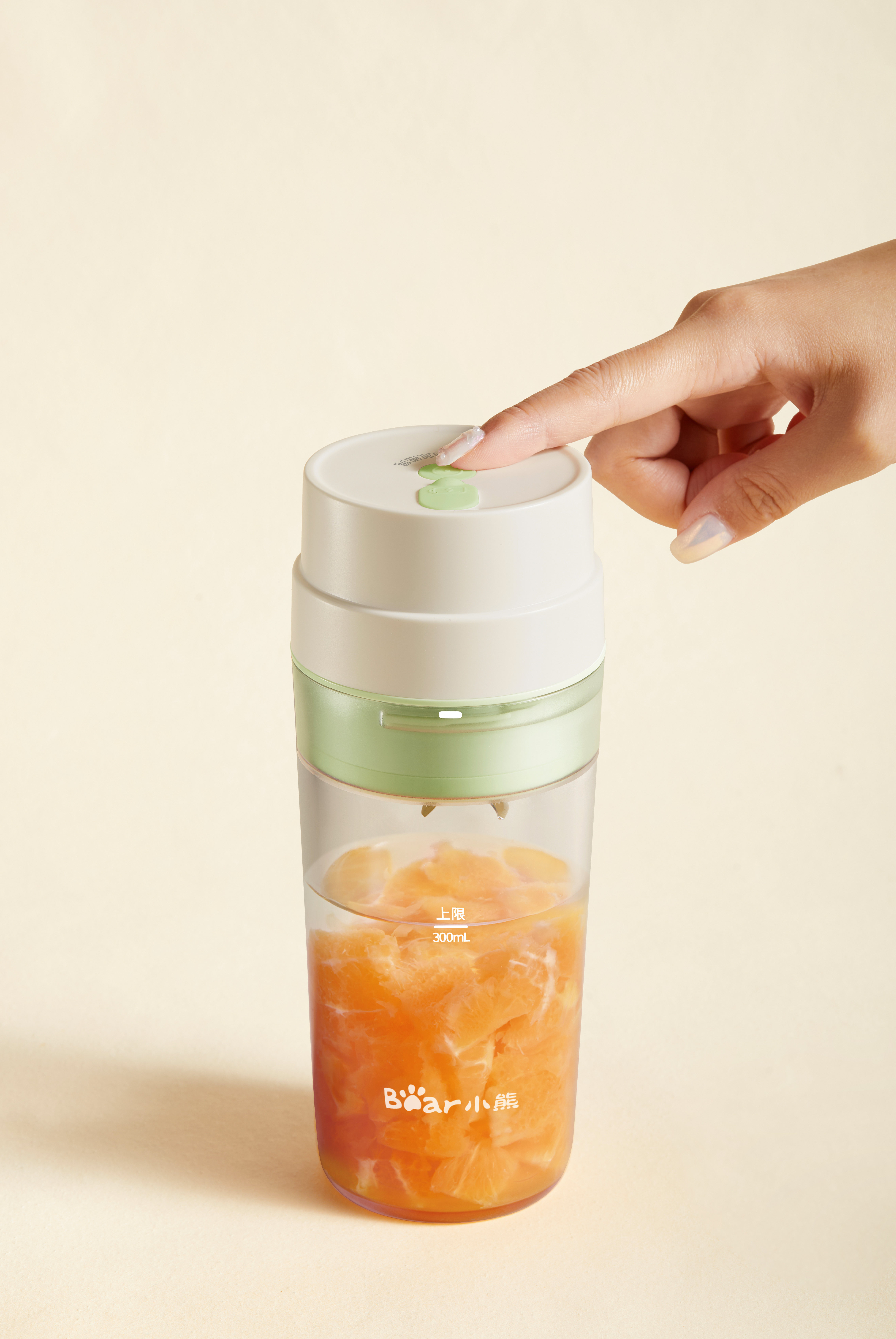 Juice Cup, Mixer, Portable Water Cup，