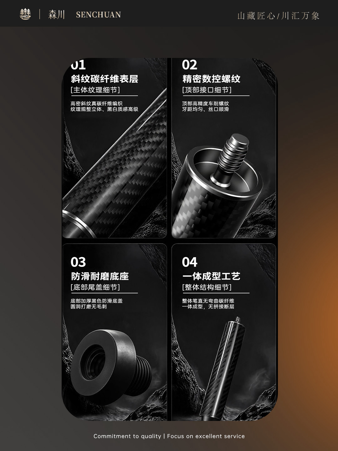 E-commerce design，Graphic Artist Designer，product design，ID design，