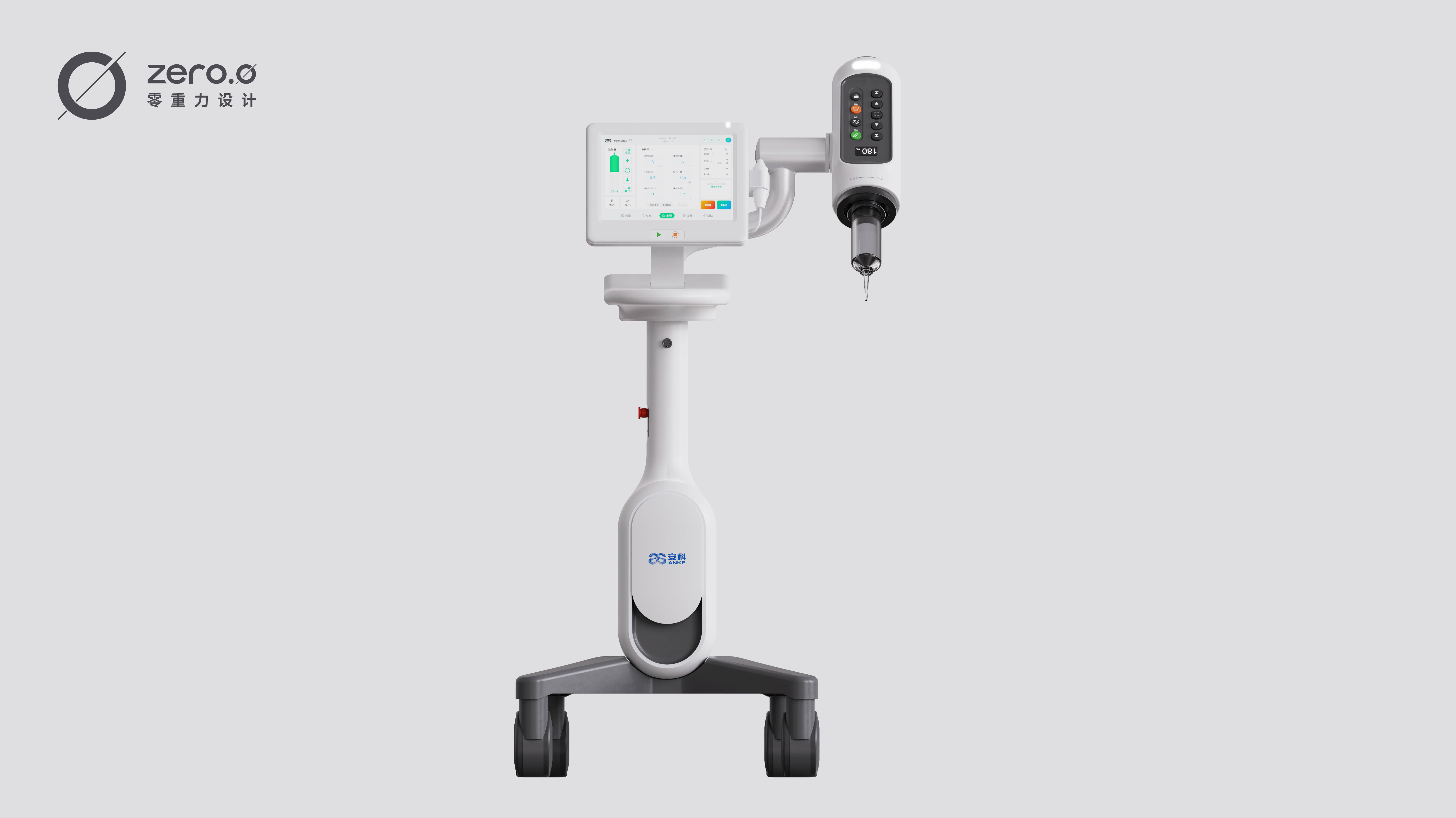 Syringe，Appearance design，Medical products，