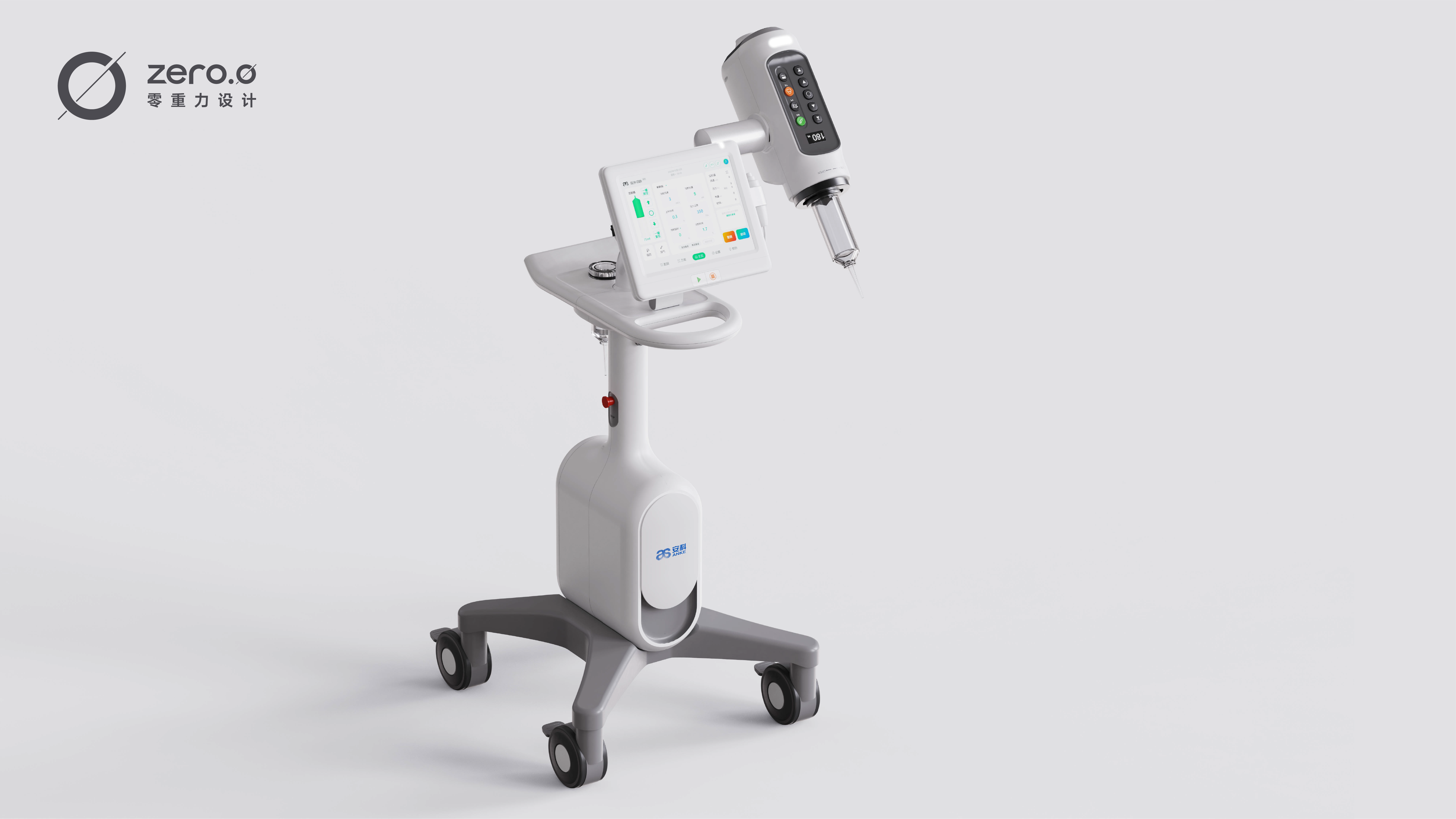 Syringe，Appearance design，Medical products，