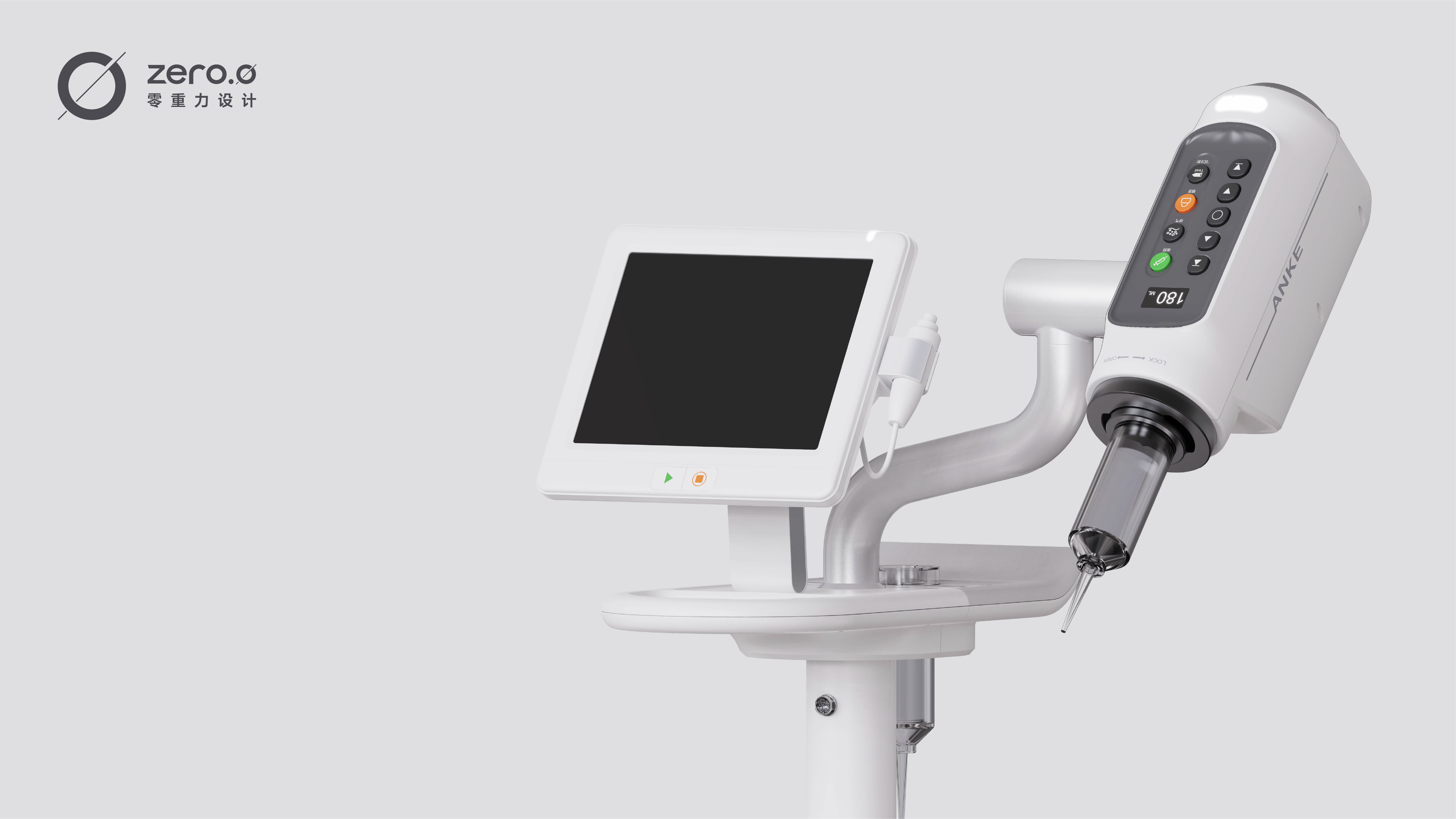 Syringe，Appearance design，Medical products，