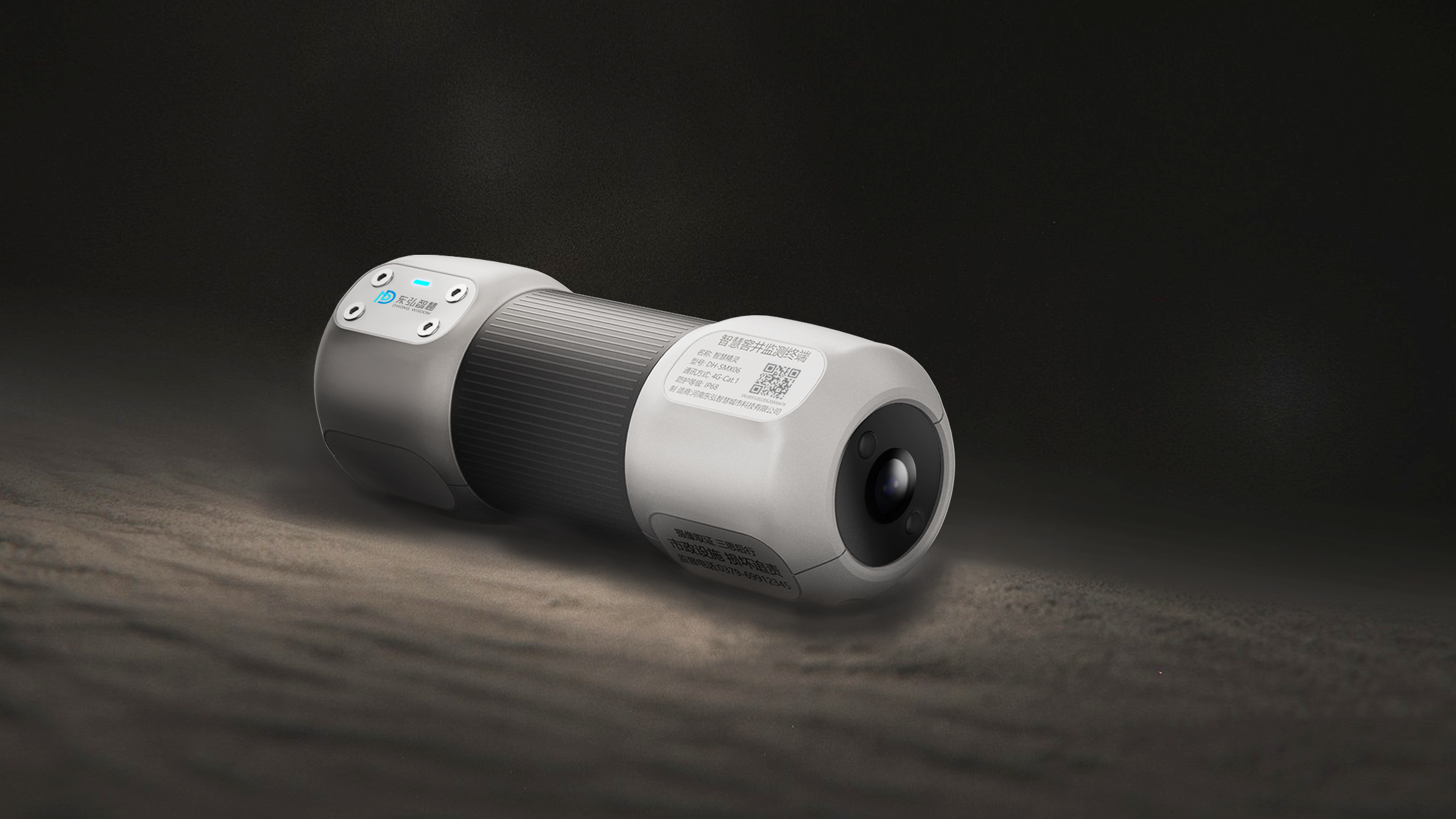 Monitoring tools，Intelligent monitoring，Real time monitoring，Safety Management，
