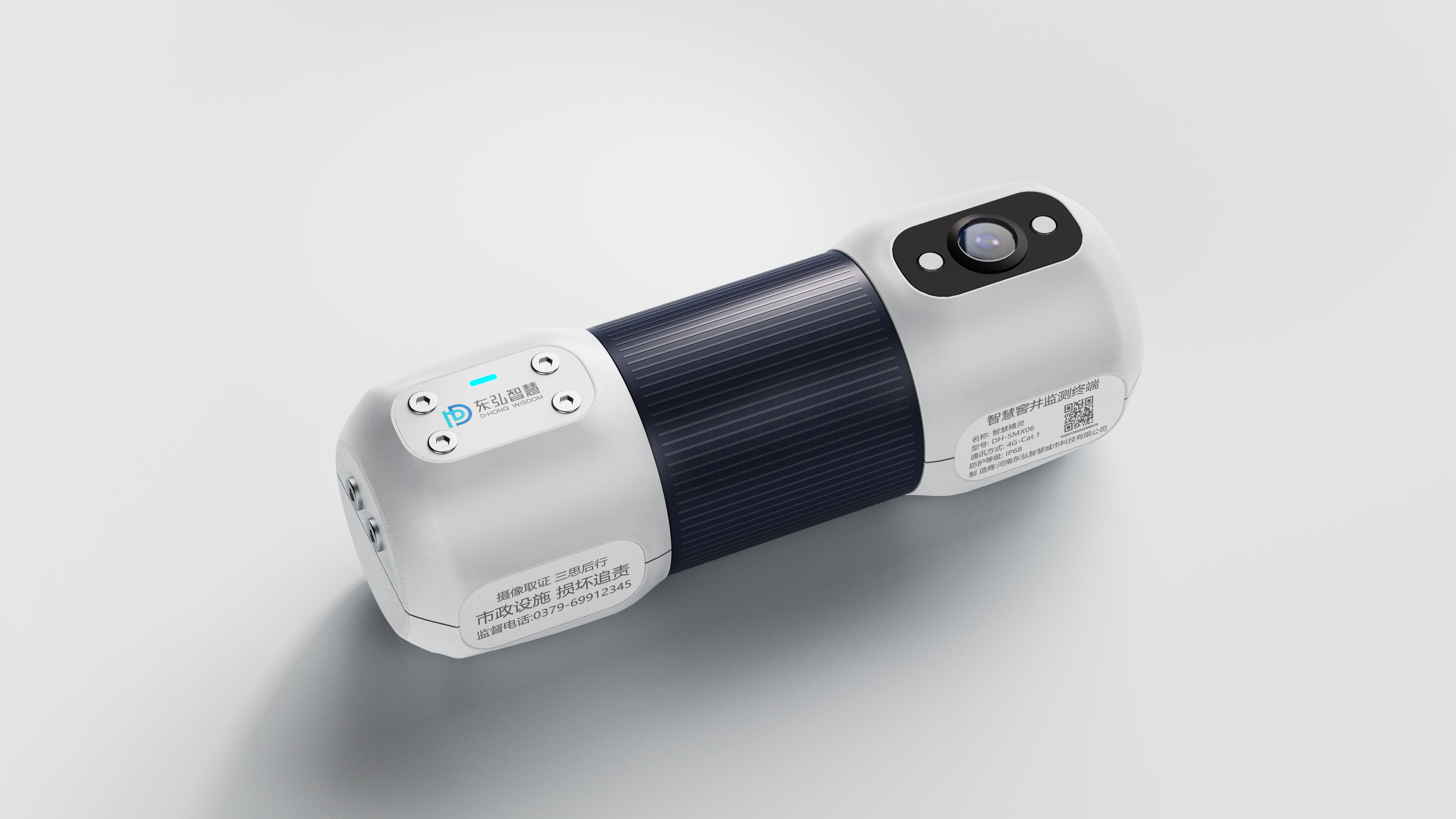 Monitoring tools，Intelligent monitoring，Real time monitoring，Safety Management，