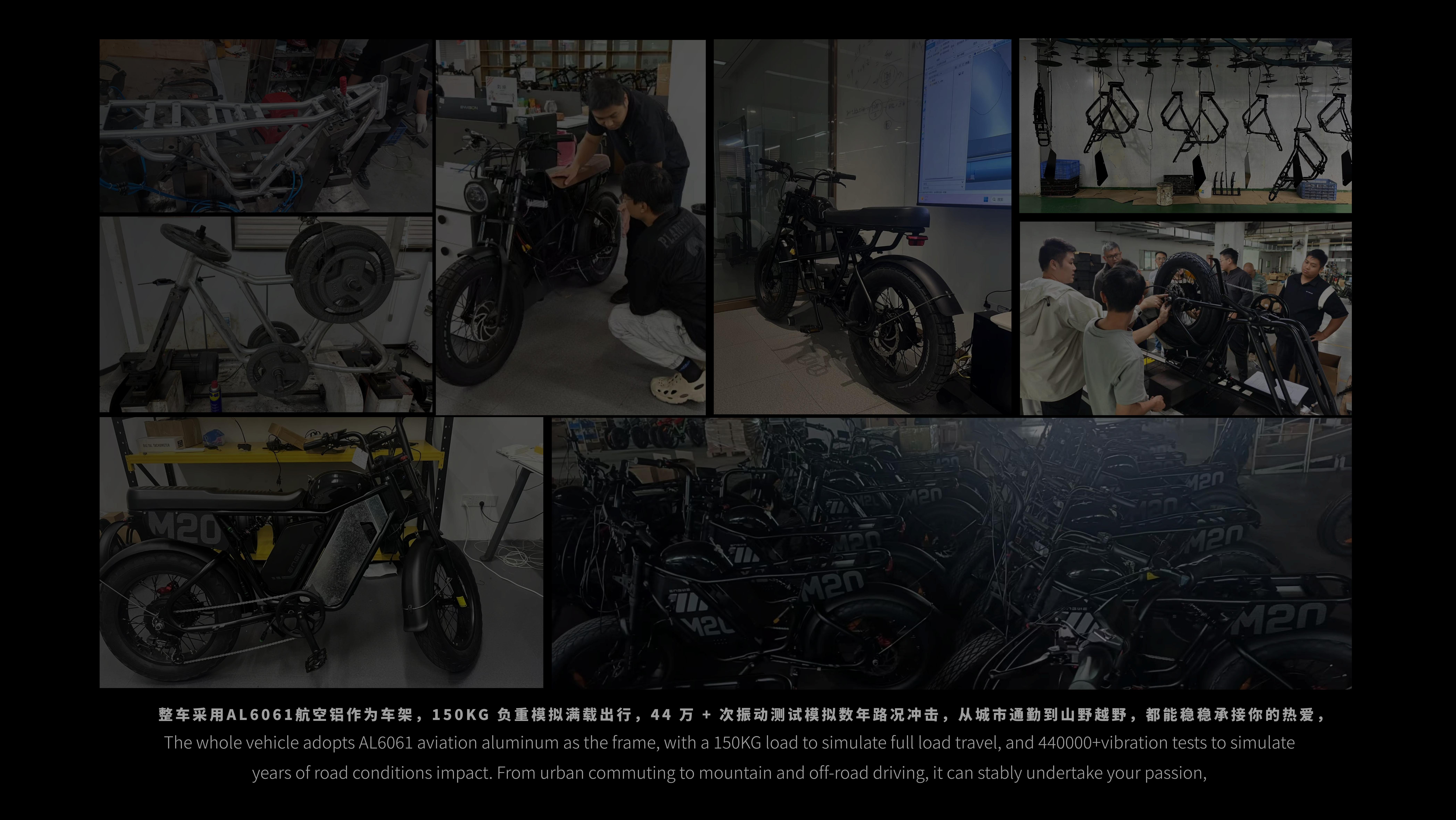Product Design, EBIKE, Vehicles, Outdoor Fun，