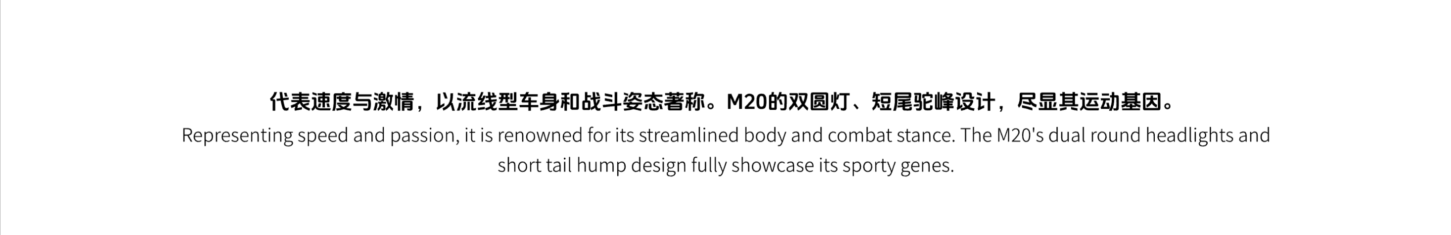Product Design, EBIKE, Vehicles, Outdoor Fun，
