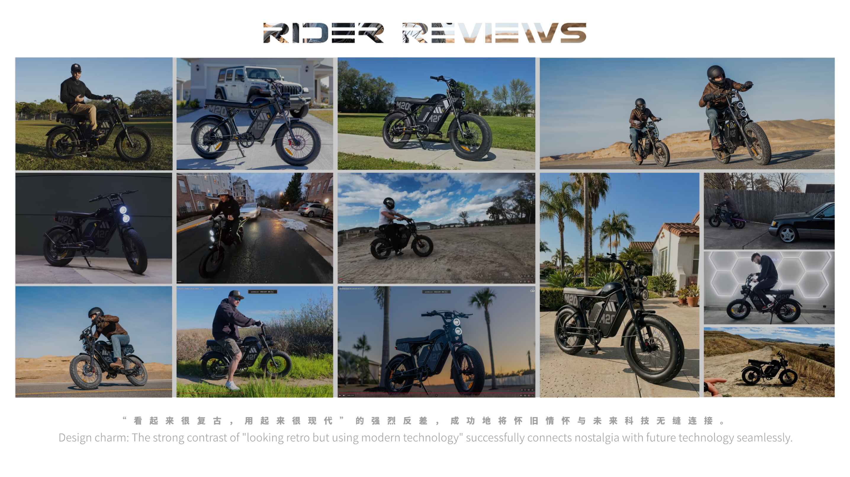 Product Design, EBIKE, Vehicles, Outdoor Fun，