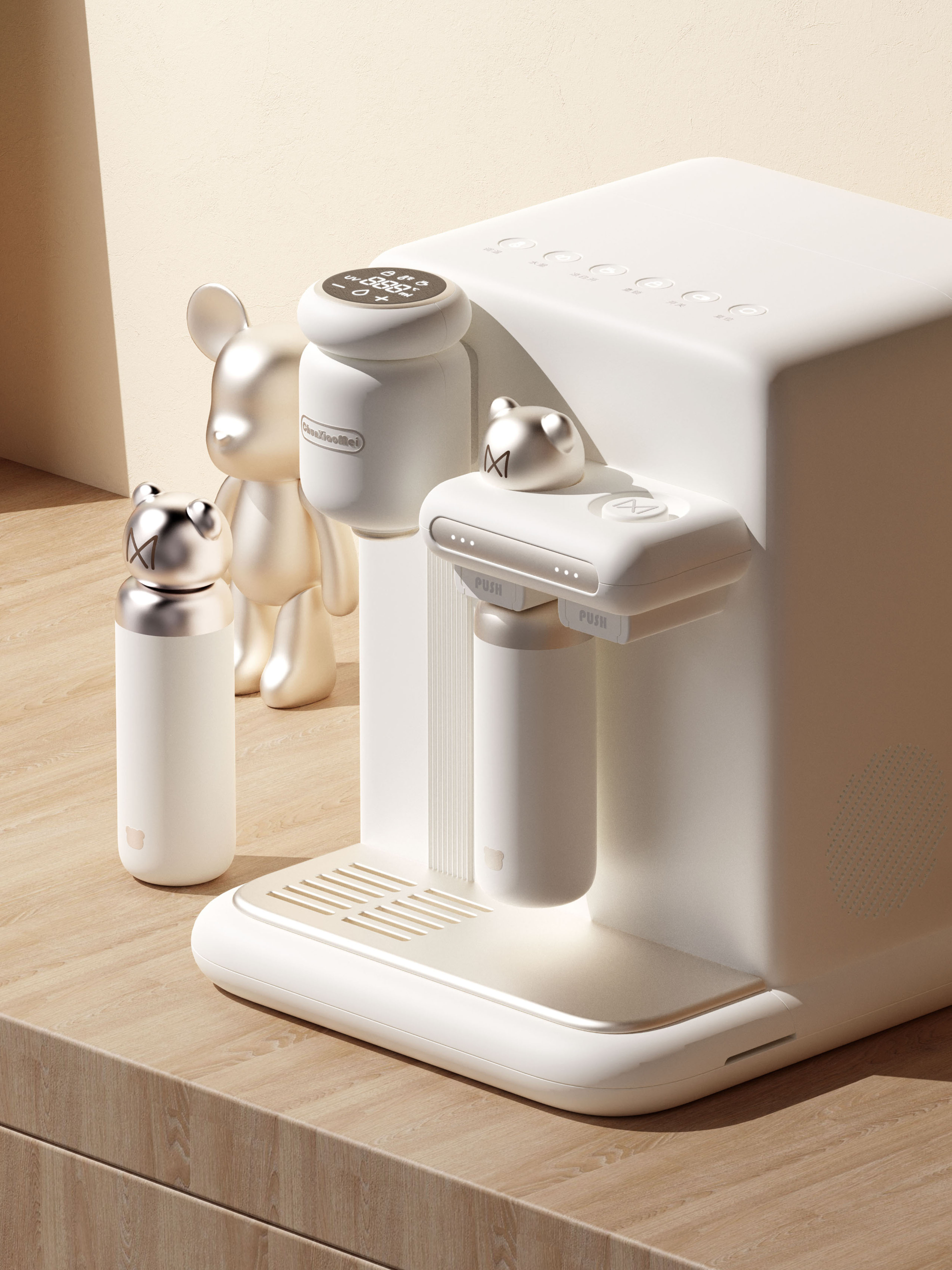 household electrical appliances，Intellectualization，