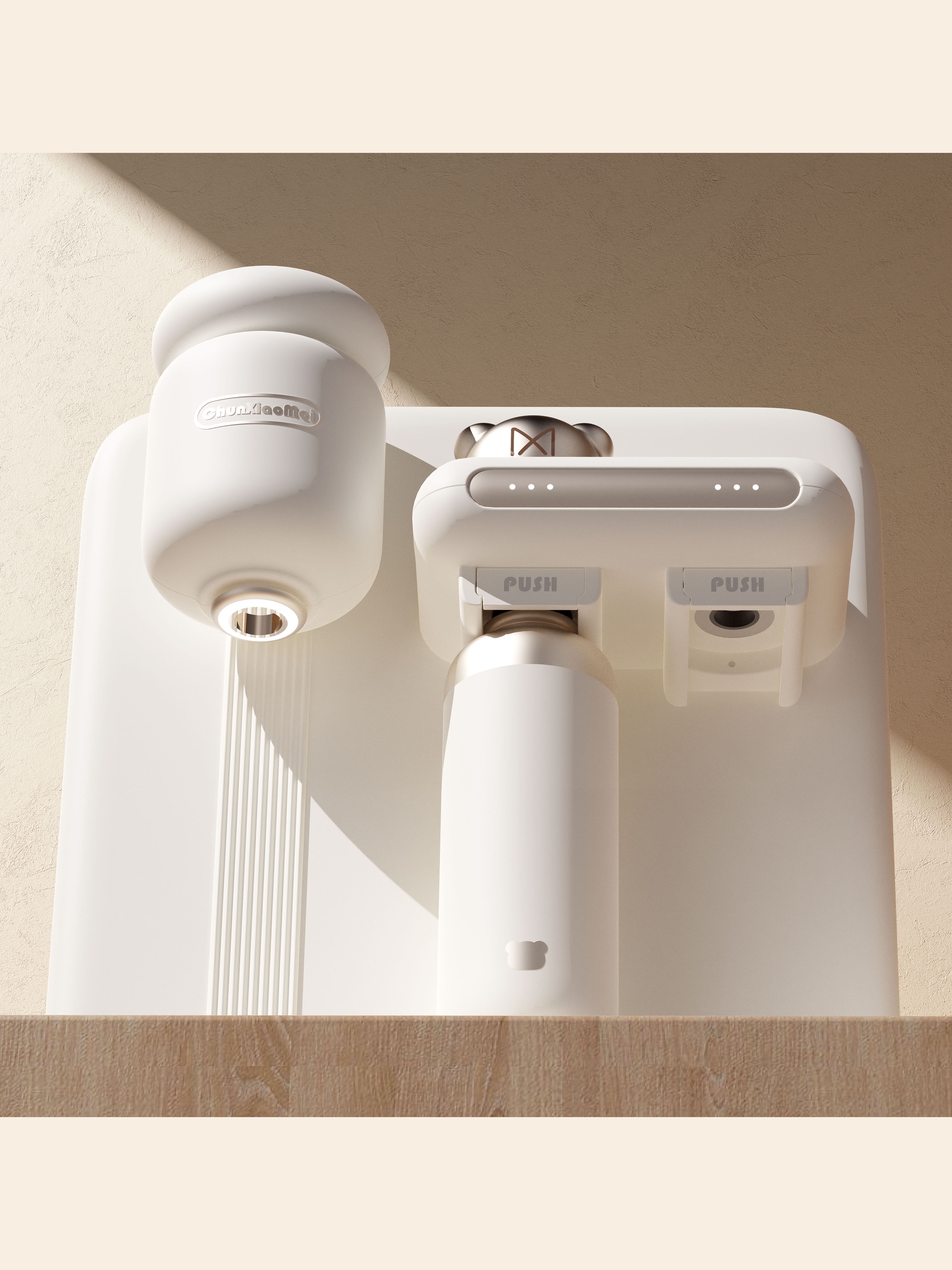 household electrical appliances，Intellectualization，