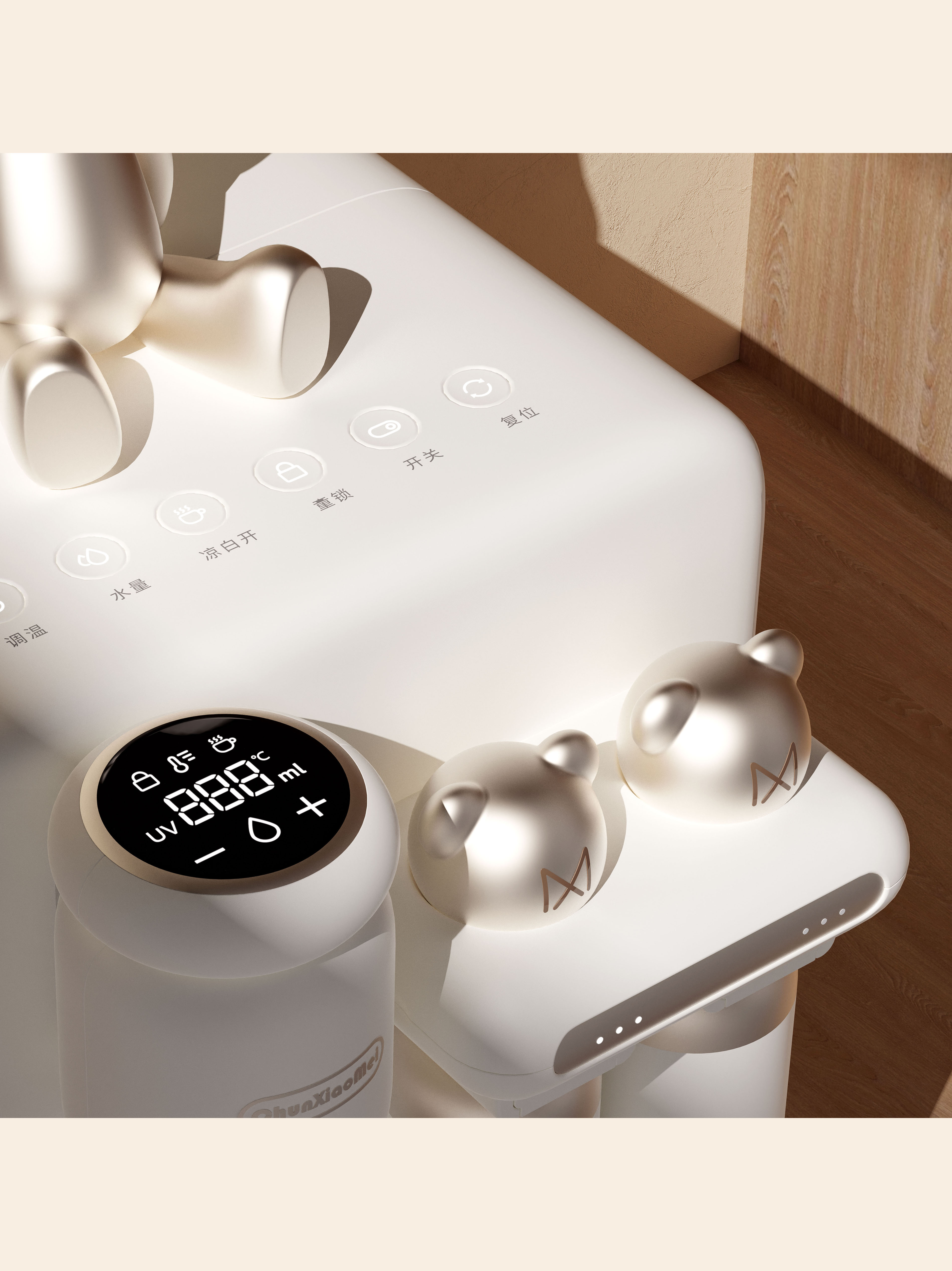 household electrical appliances，Intellectualization，