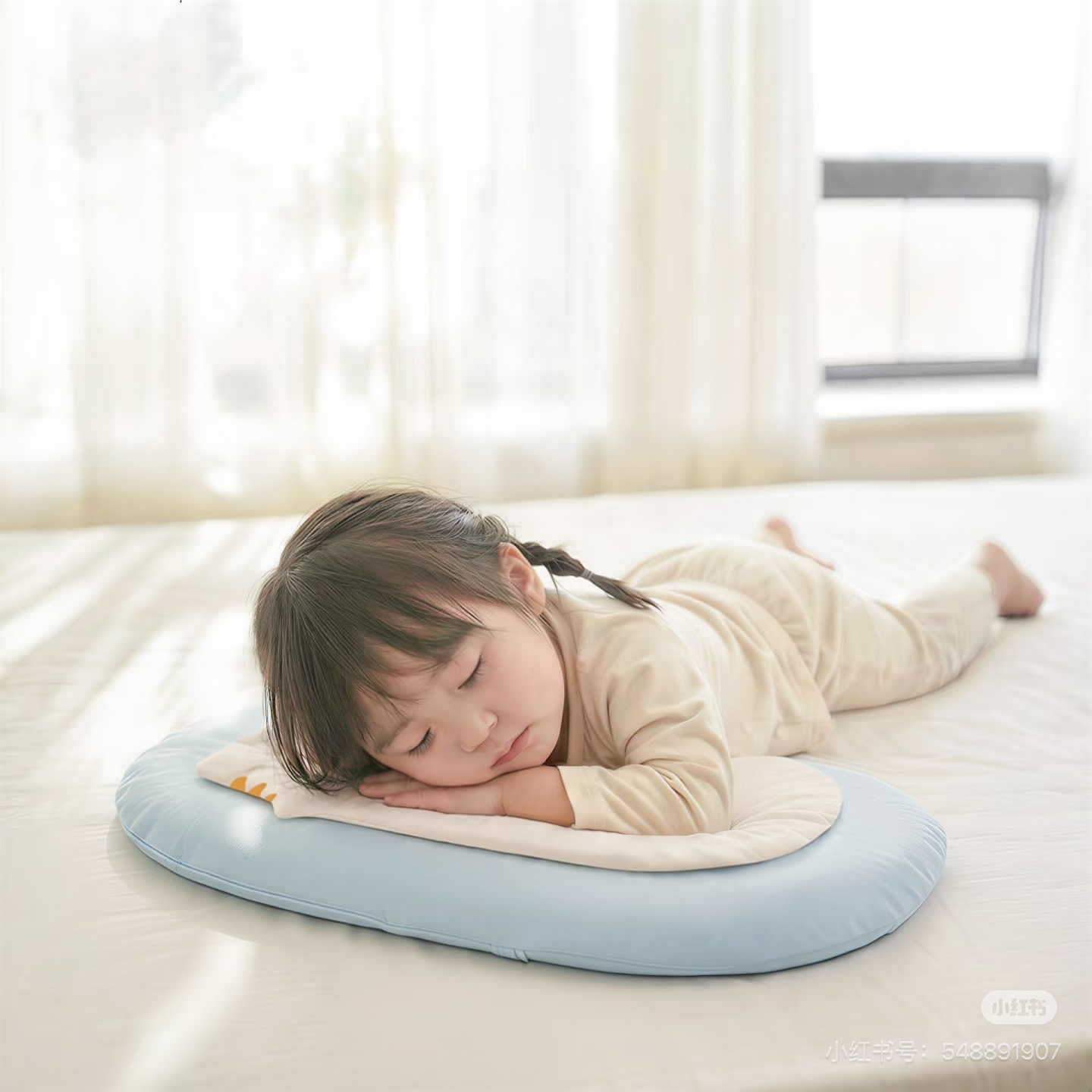 Children's Pillow，
