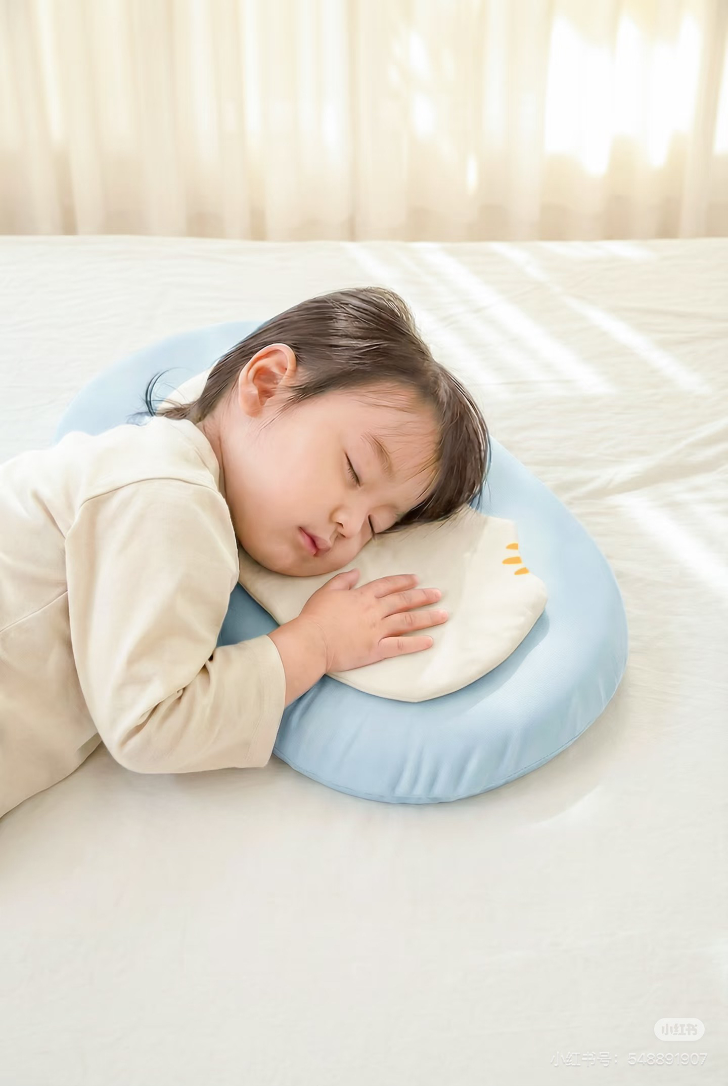 Children's Pillow，