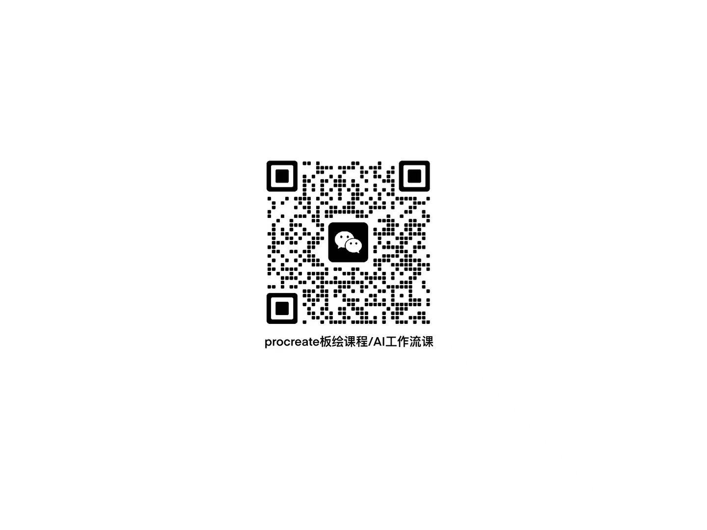 AIGC，Workflow，Product Workflow，AI Tutorial，AIGC Workflow，