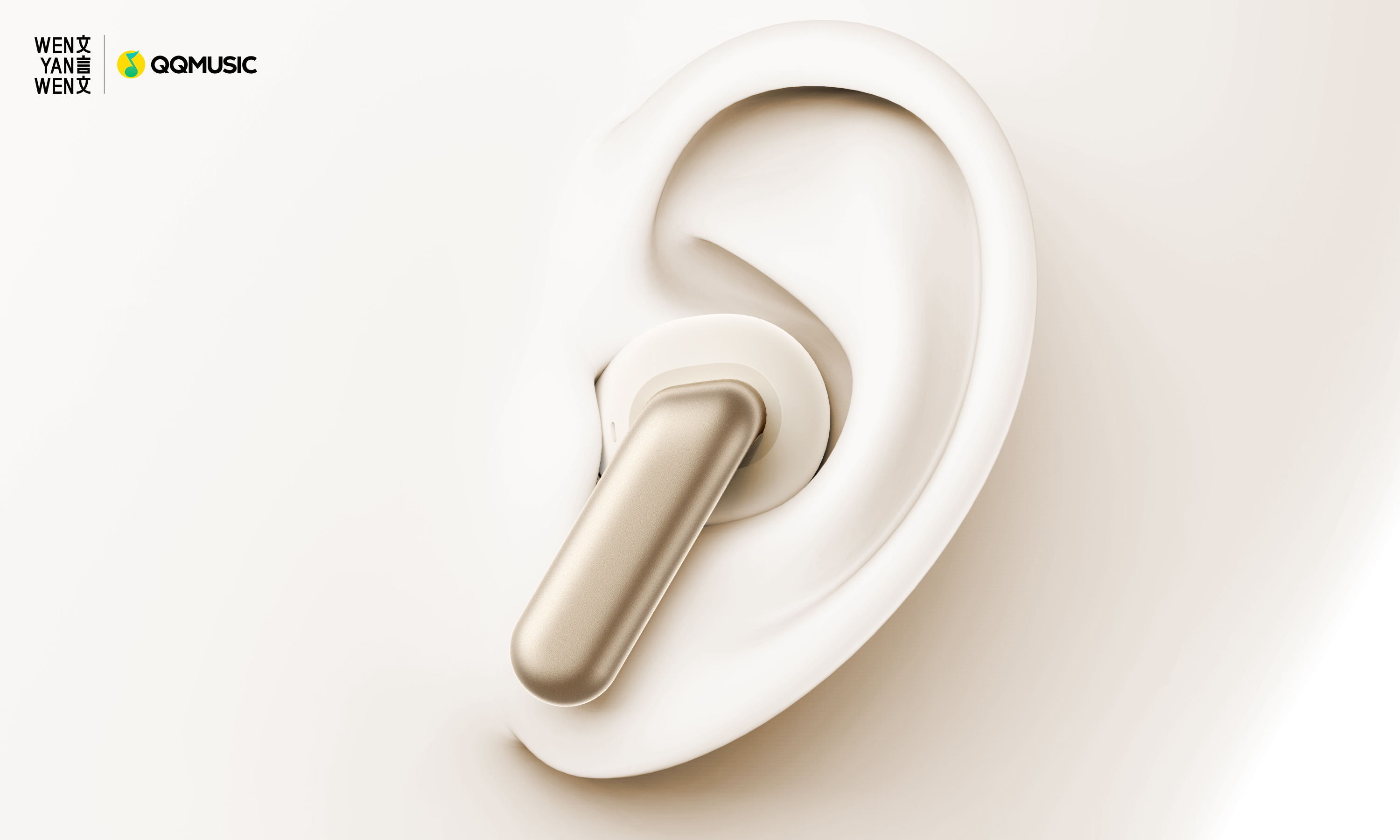 headset，TWS headset，Bluetooth headset，QQ Music，QQ music headphones，Wireless headset，