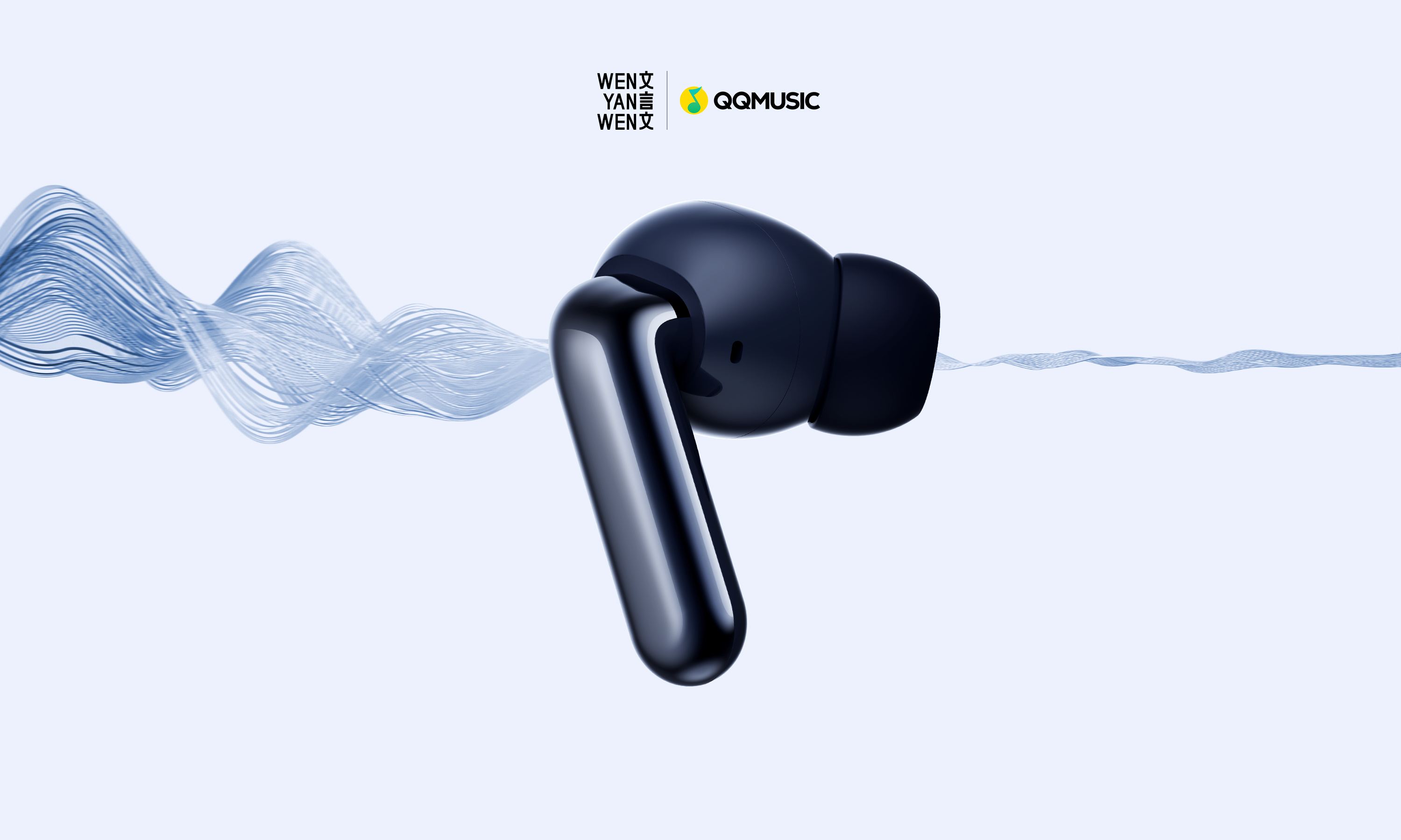 headset，TWS headset，Bluetooth headset，QQ Music，QQ music headphones，Wireless headset，