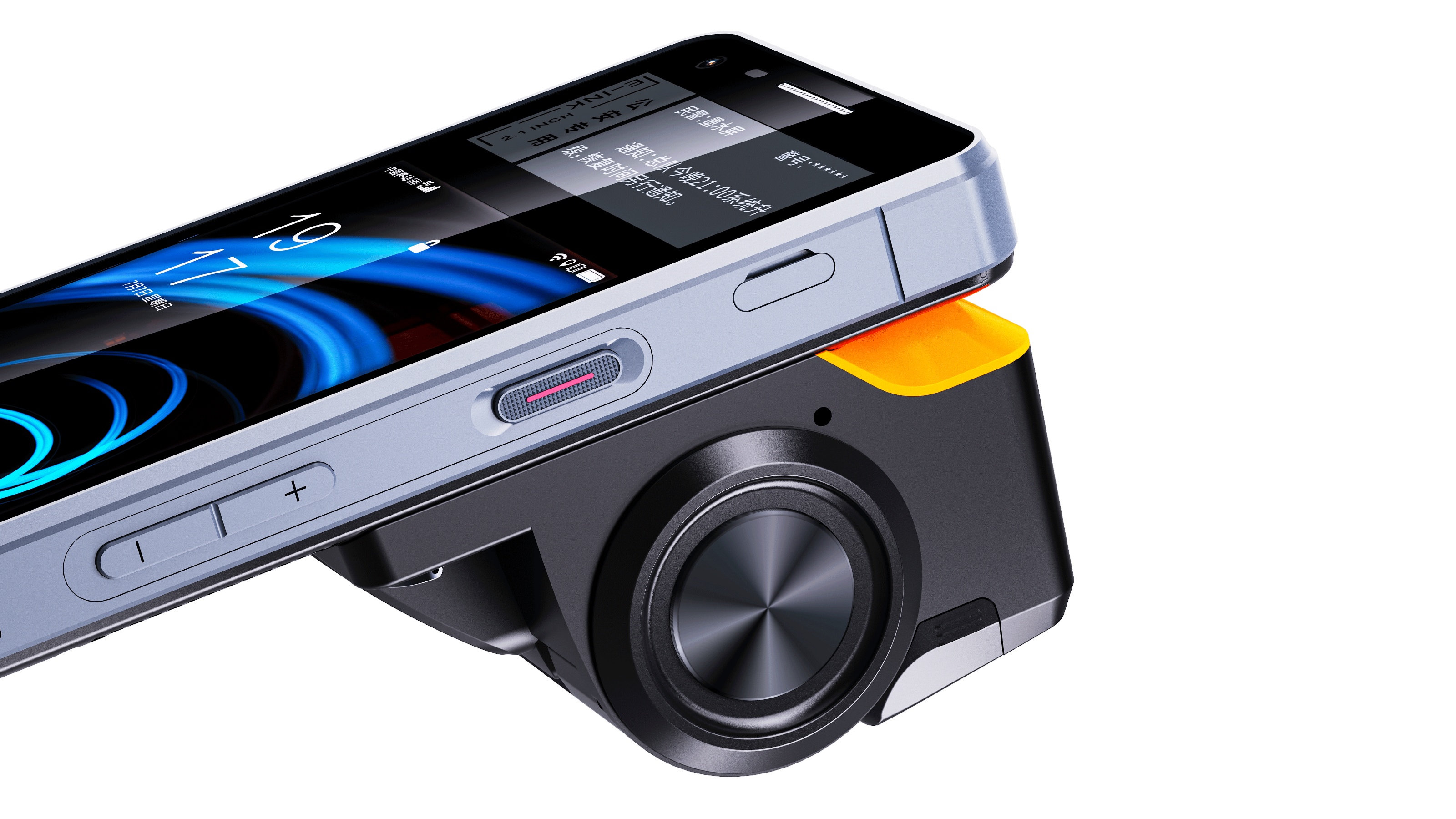 Handheld terminal，Modular design，Intelligent device，
