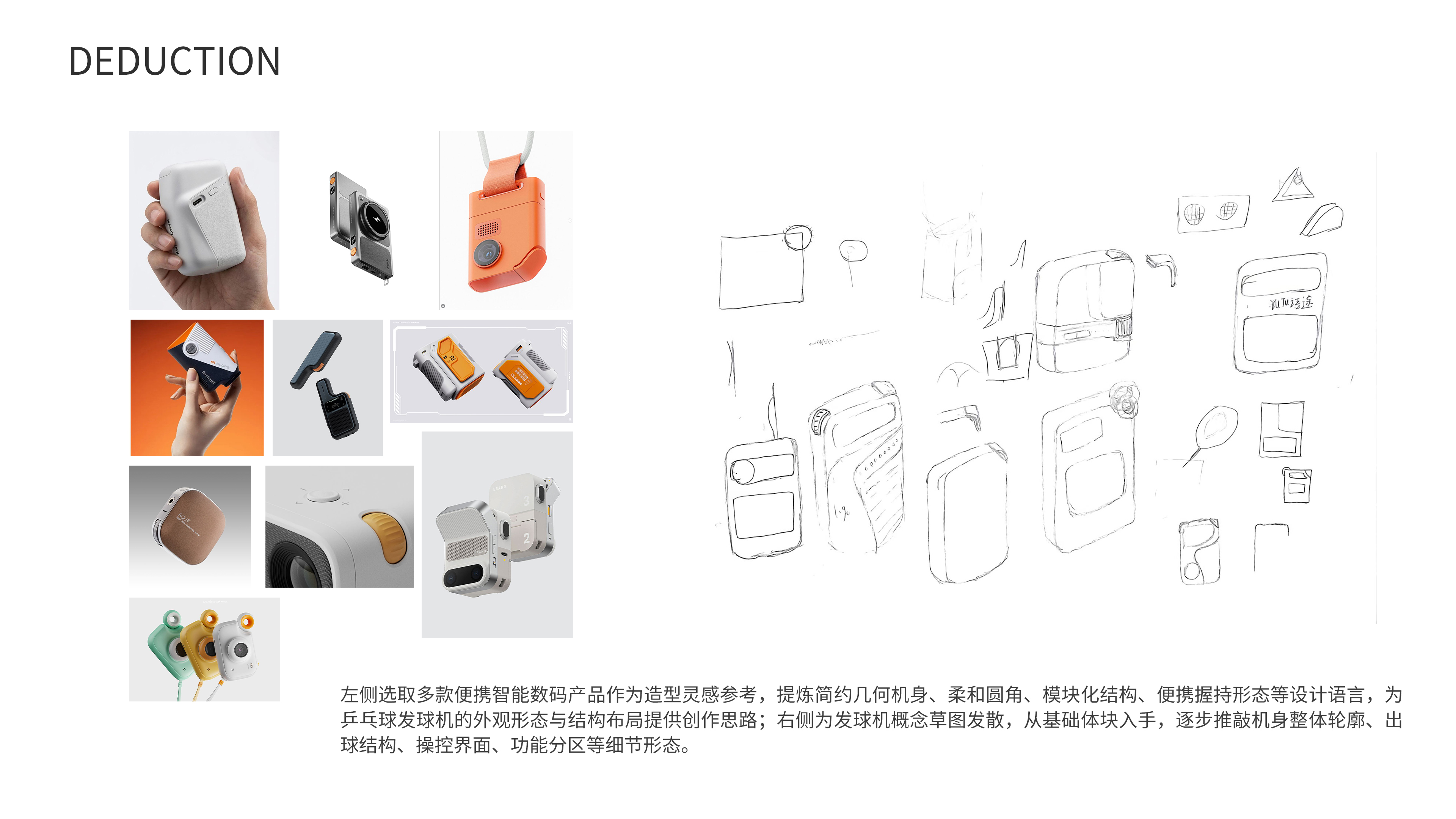 walkie-talkie，voice，Portable，record，